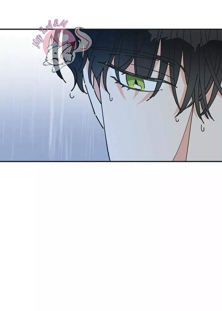 Página 72 del Manga