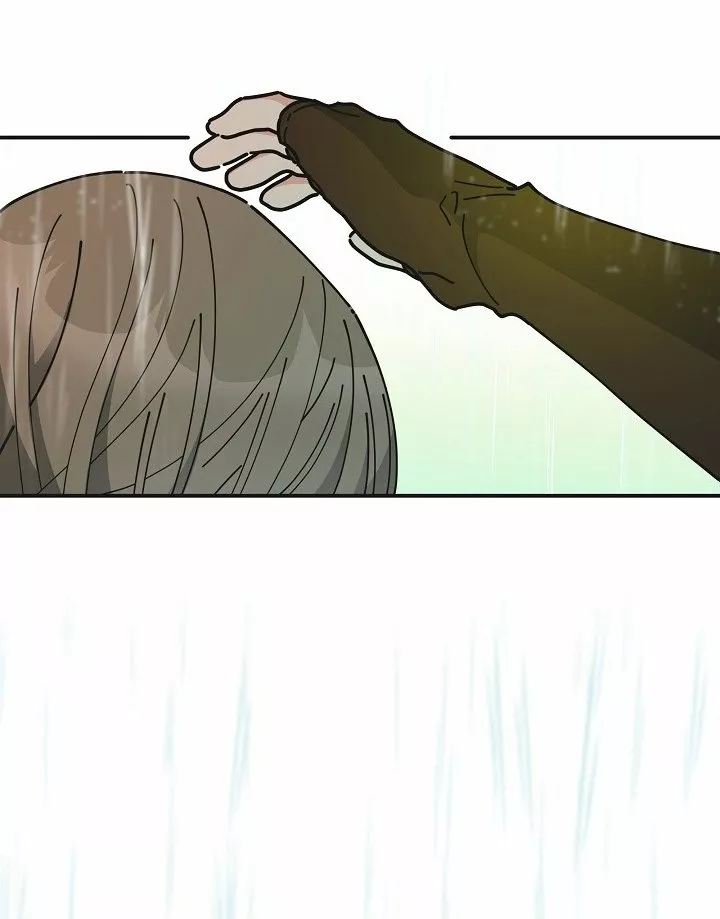 Página 74 del Manga