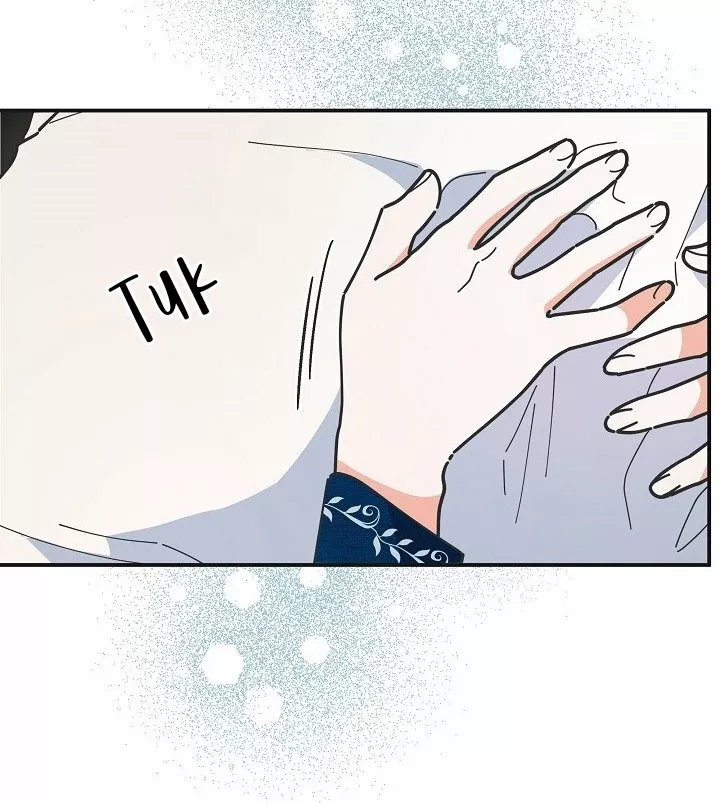 Página 72 del Manga