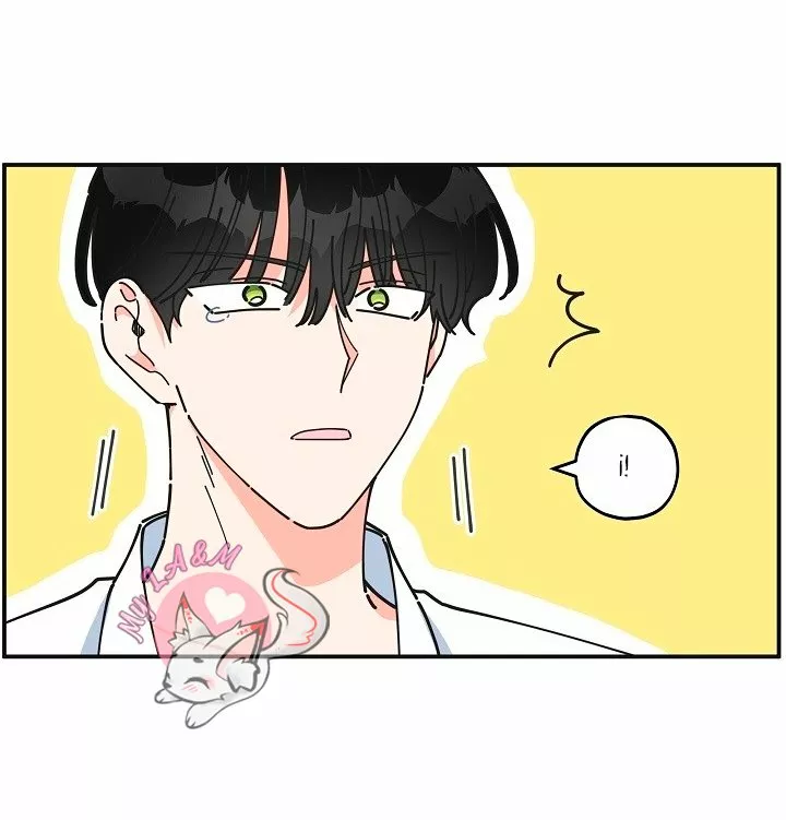 Página 77 del Manga