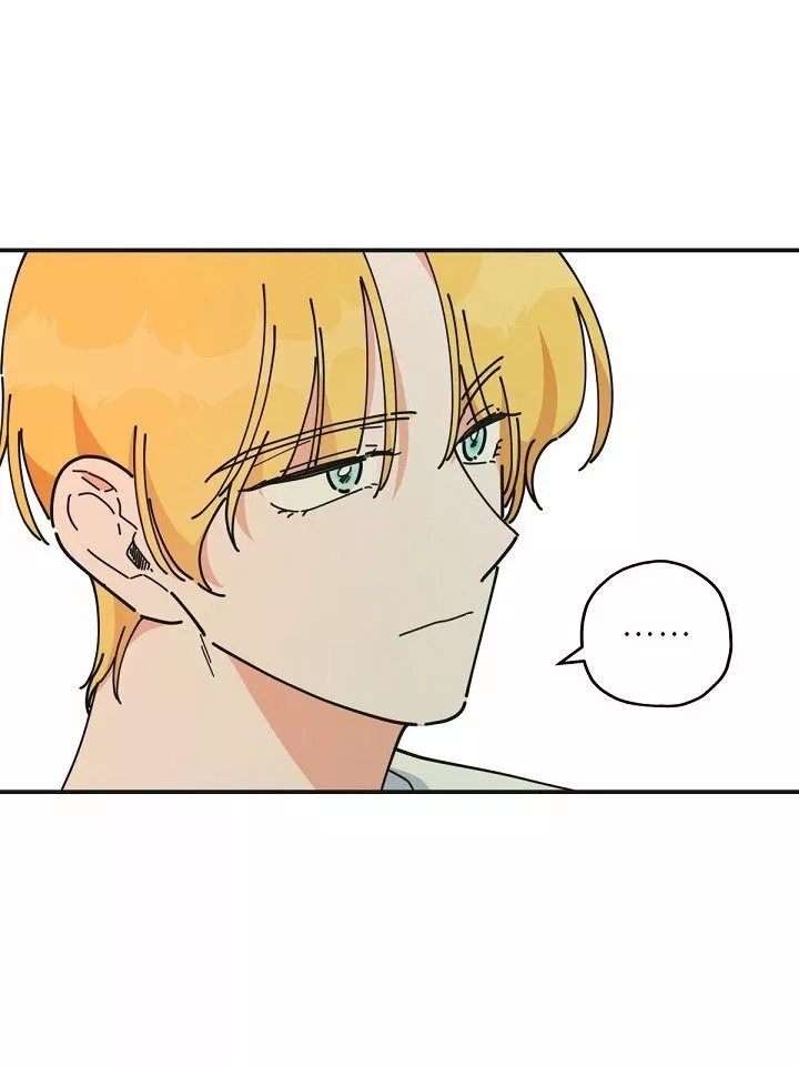 Página 52 del Manga