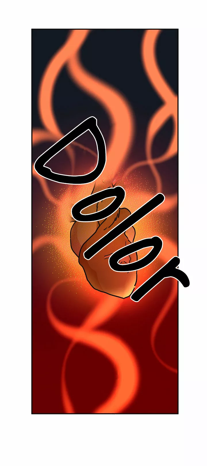 Página 45 del Manga