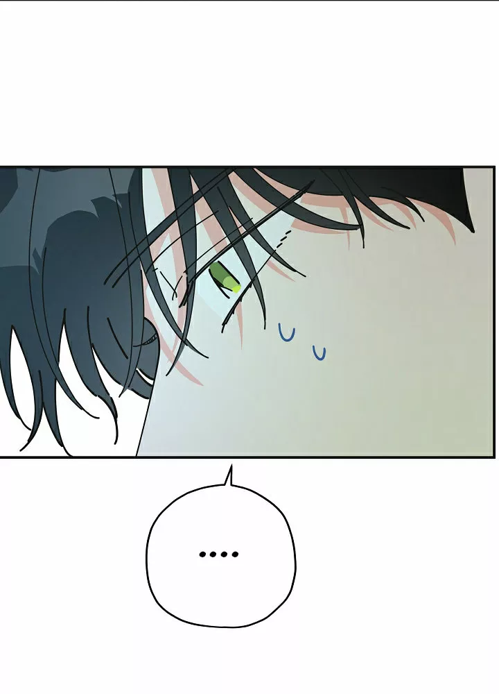 Página 46 del Manga