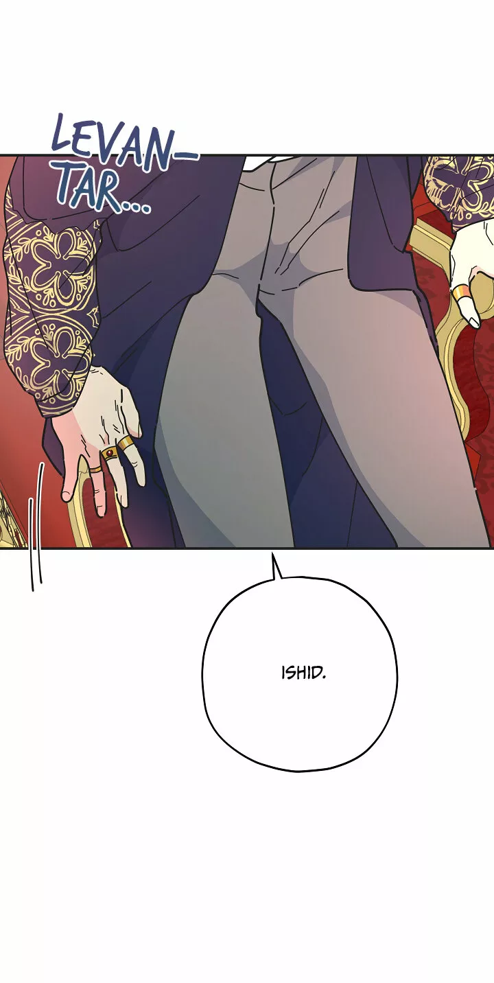 Página 58 del Manga