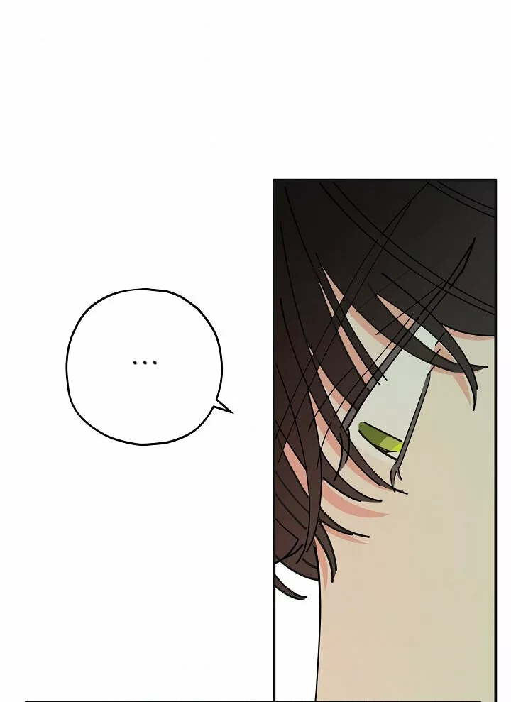 Página 51 del Manga