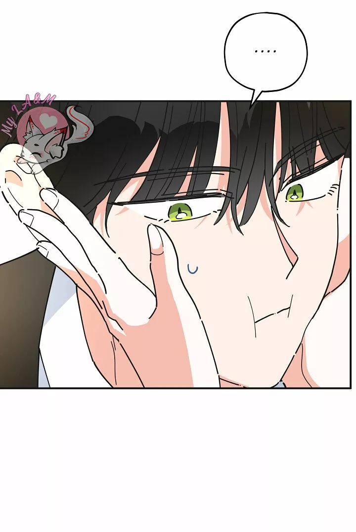 Página 46 del Manga