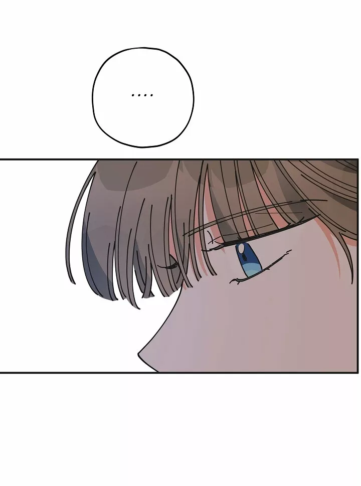 Página 73 del Manga