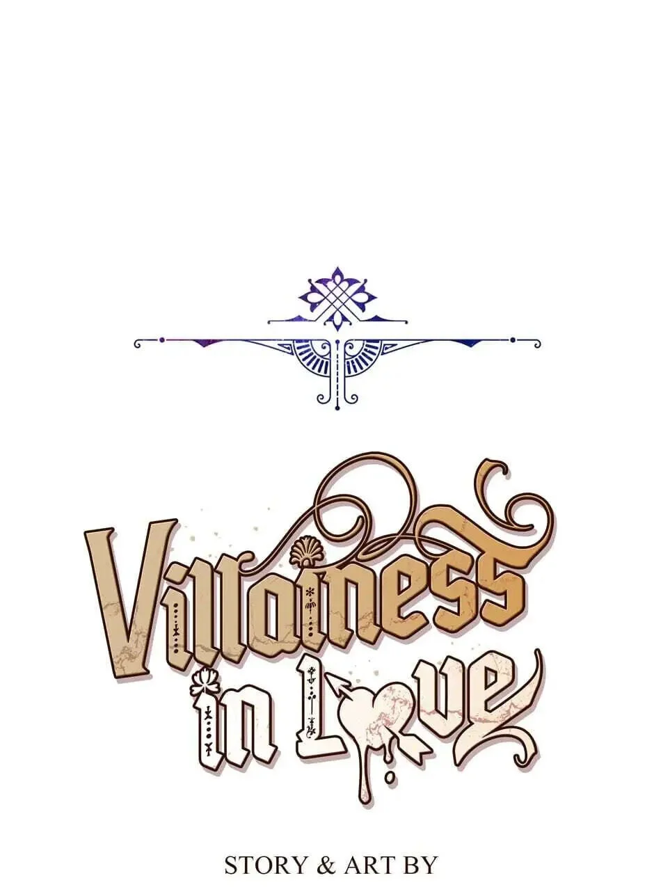 Página 84 del Manga