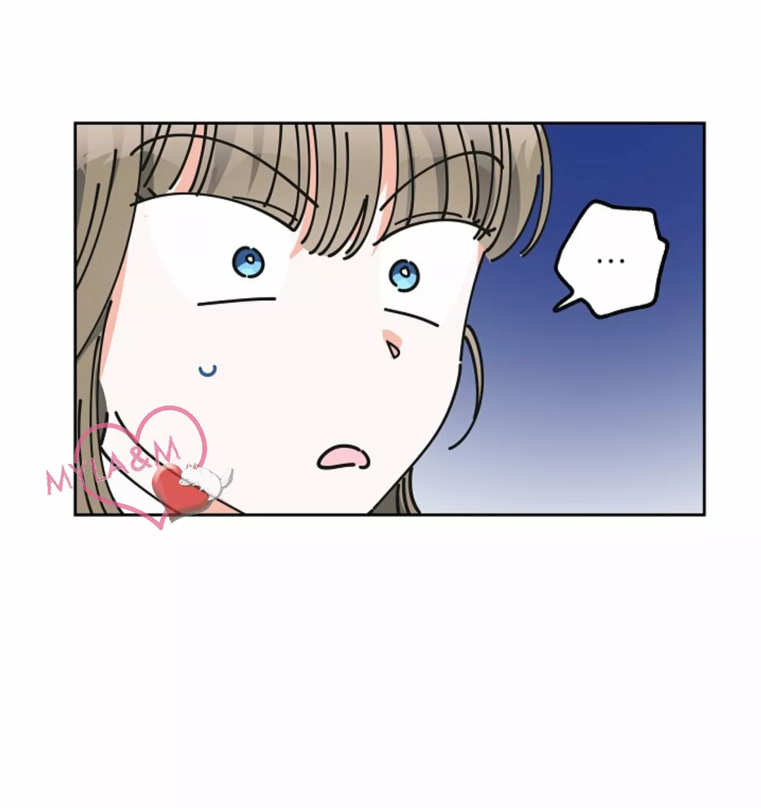 Página 71 del Manga