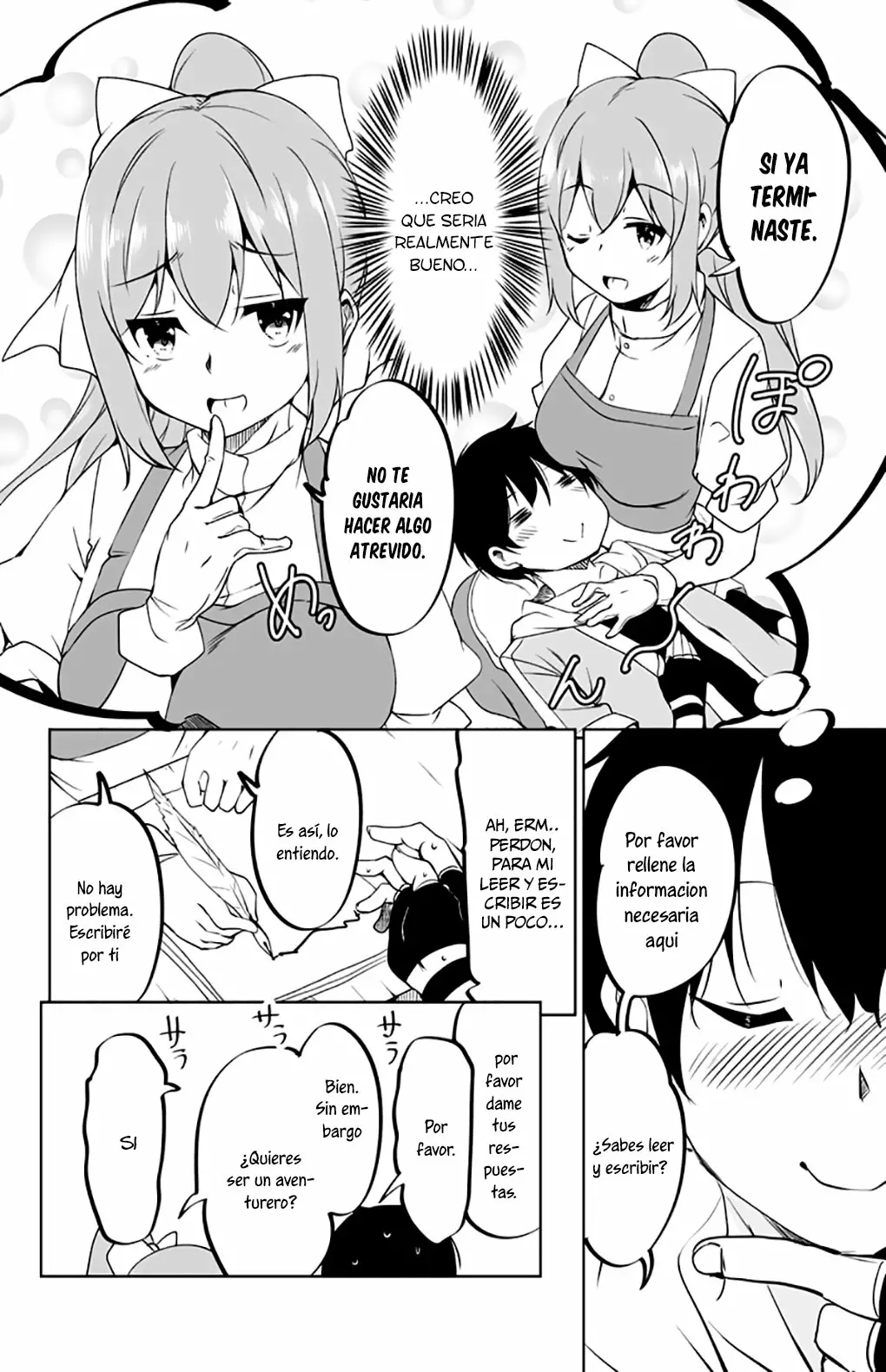 Página 12 del Manga