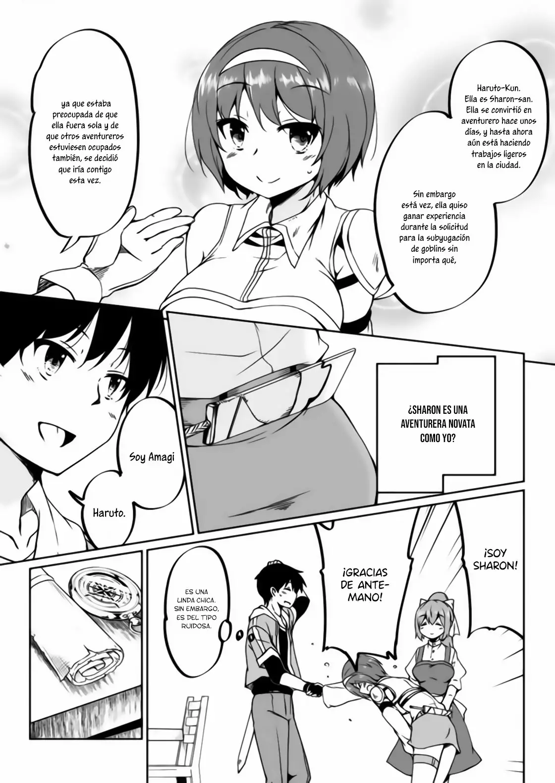 Página 3 del Manga