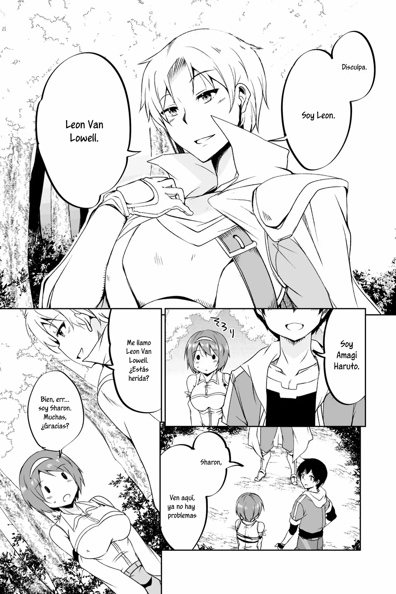 Página 15 del Manga