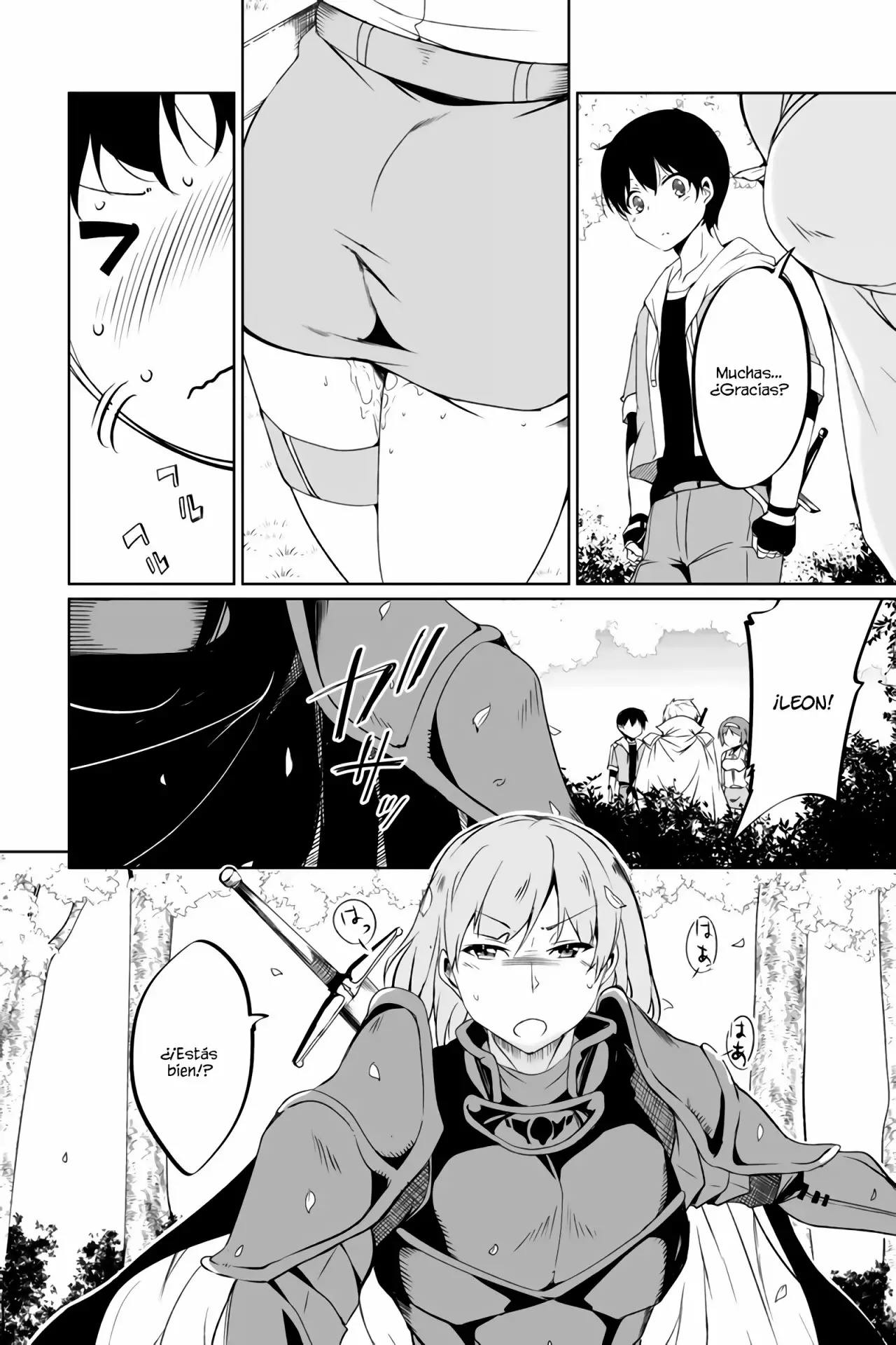 Página 4 del Manga