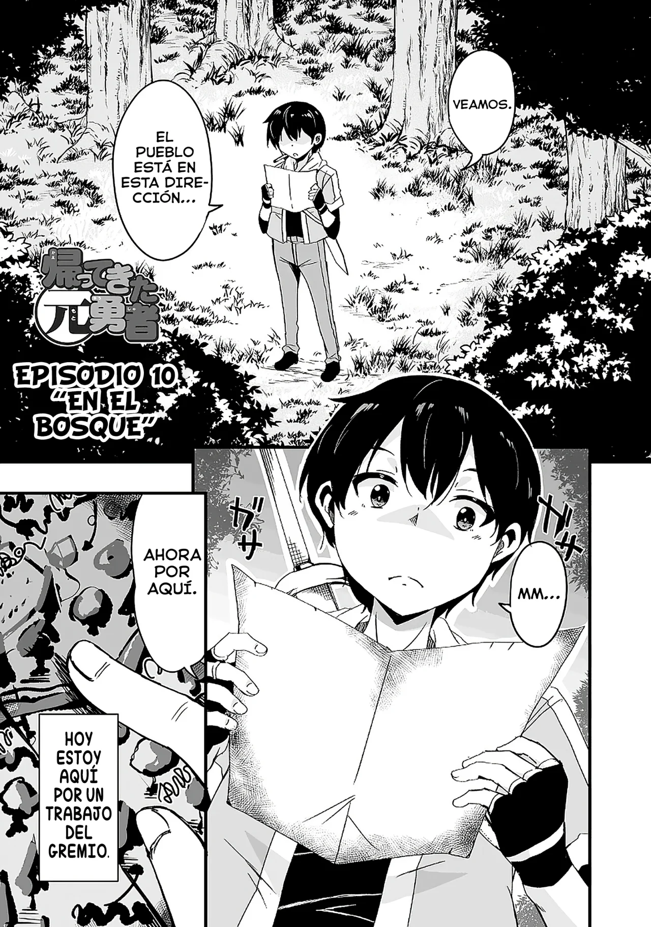 Página 4 del Manga