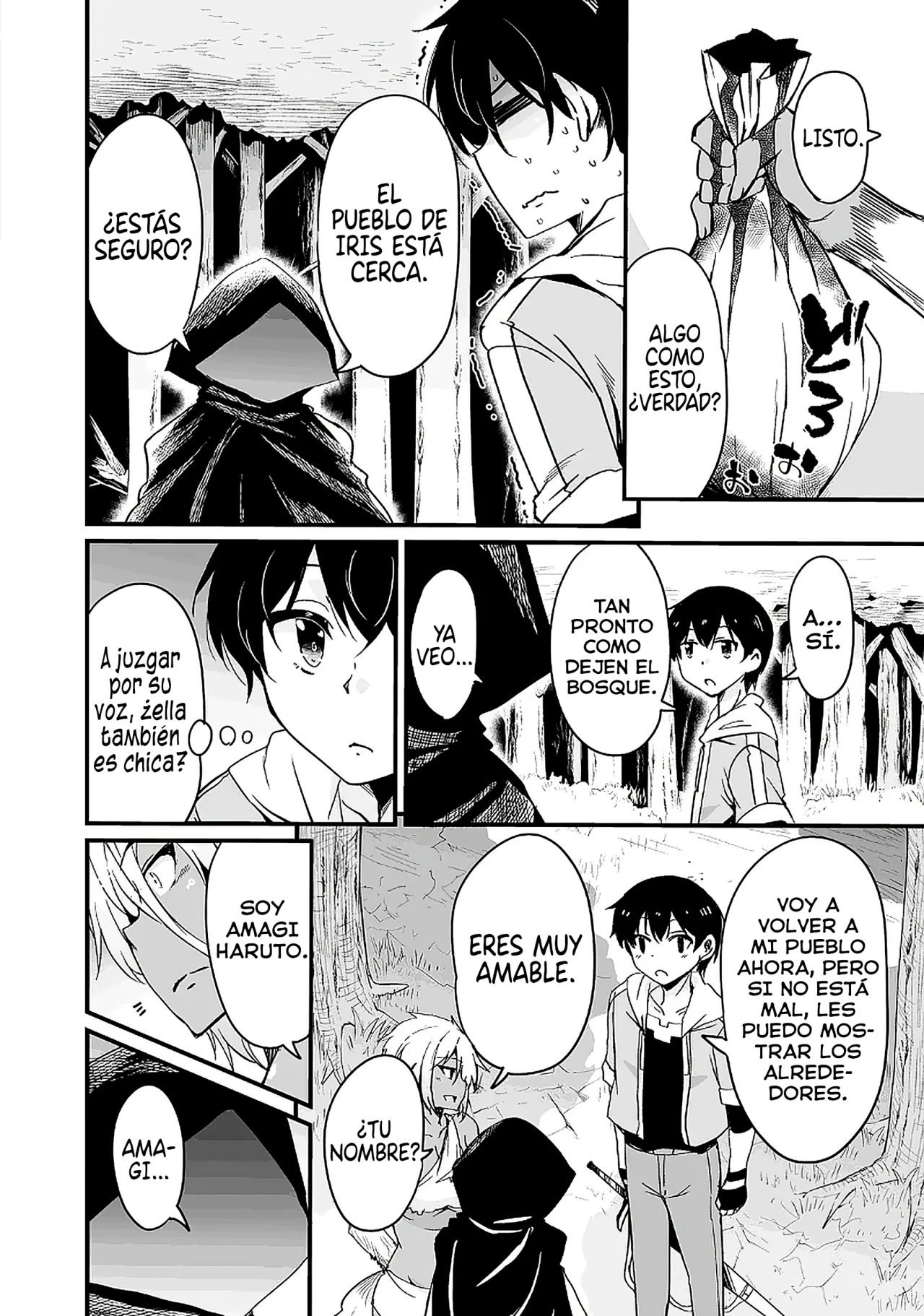 Página 13 del Manga