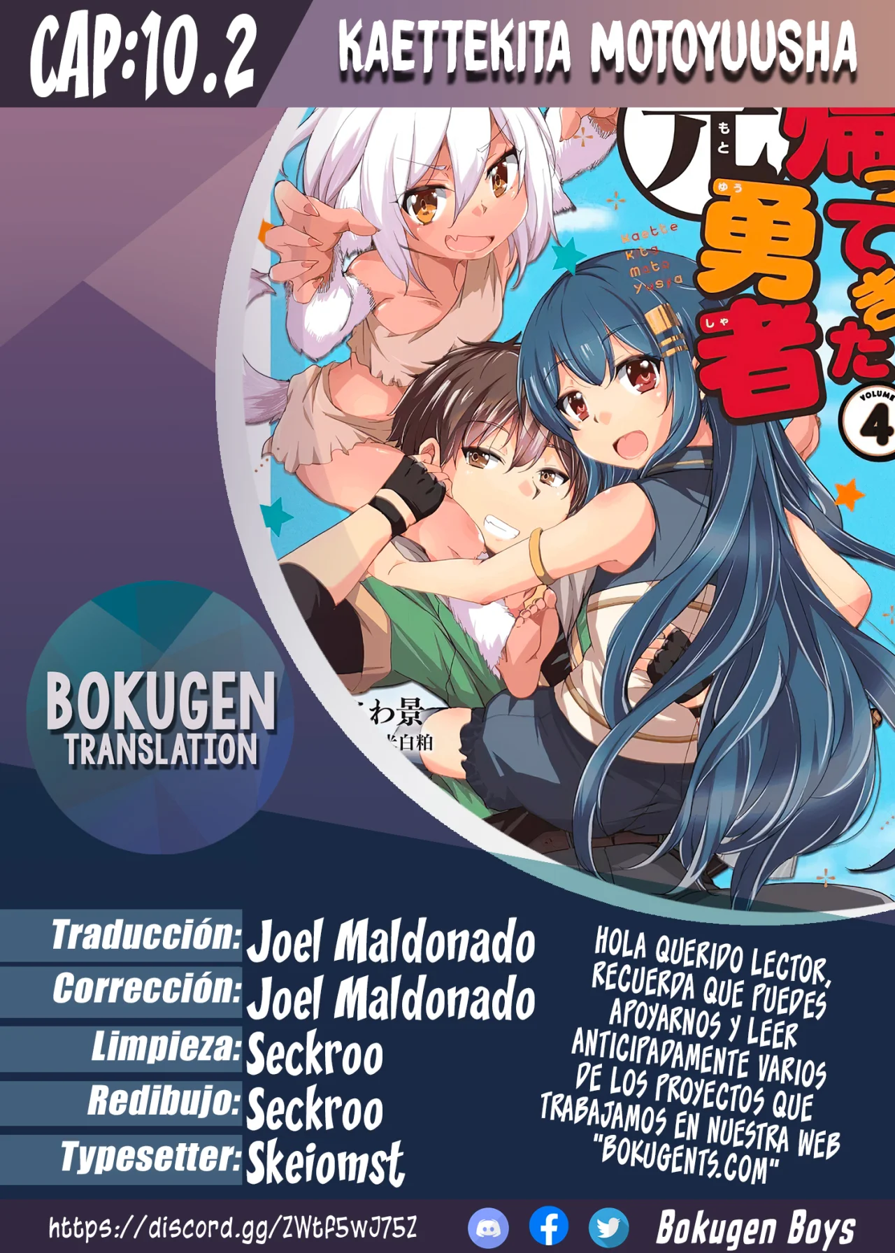 Página 21 del Manga