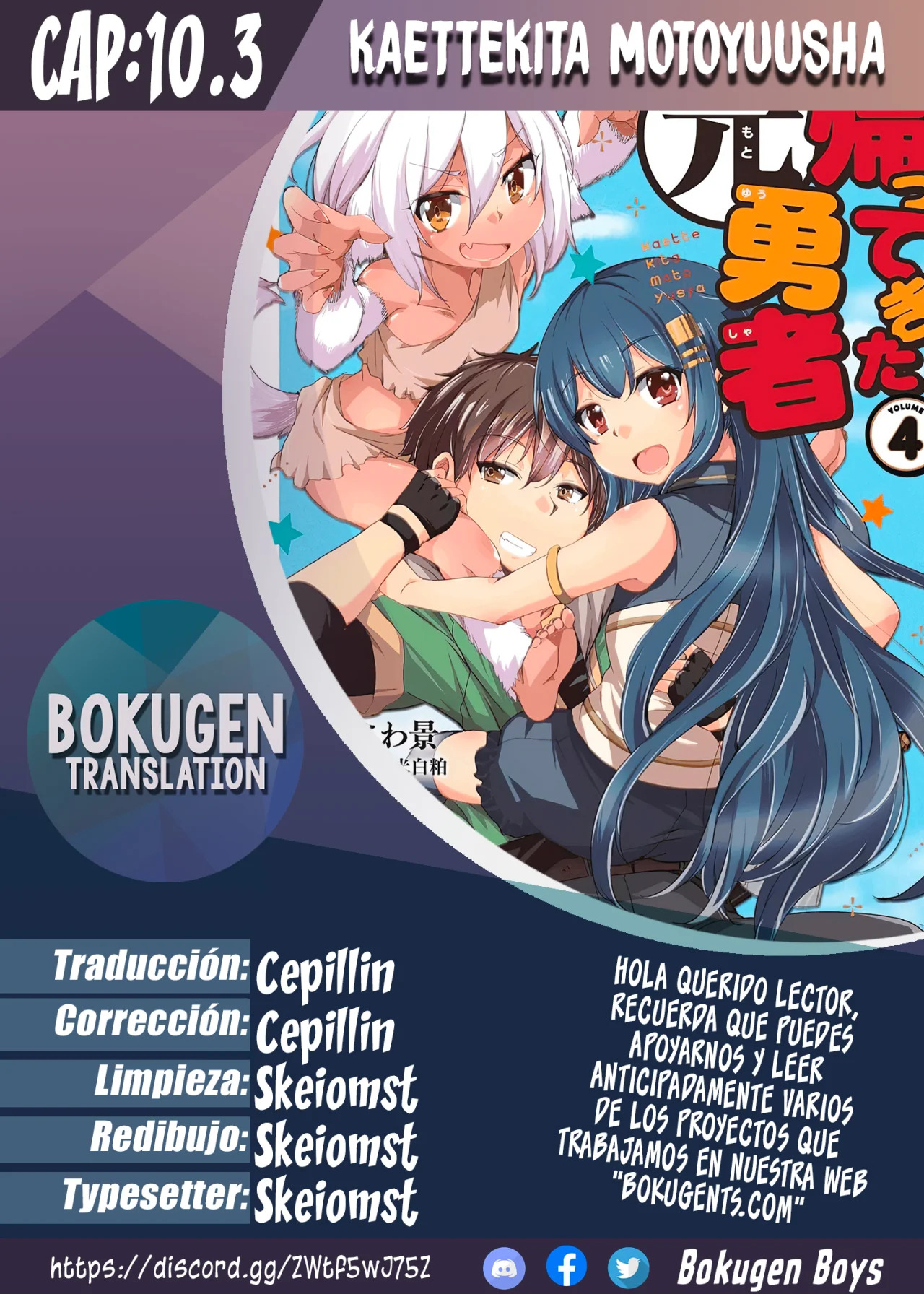 Página 28 del Manga