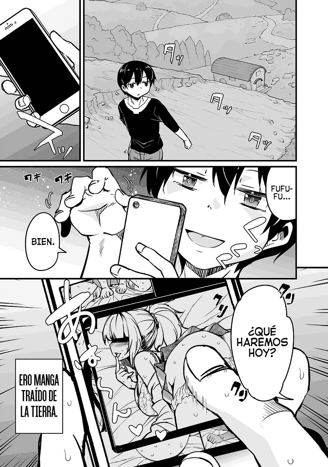 Página 4 del Manga