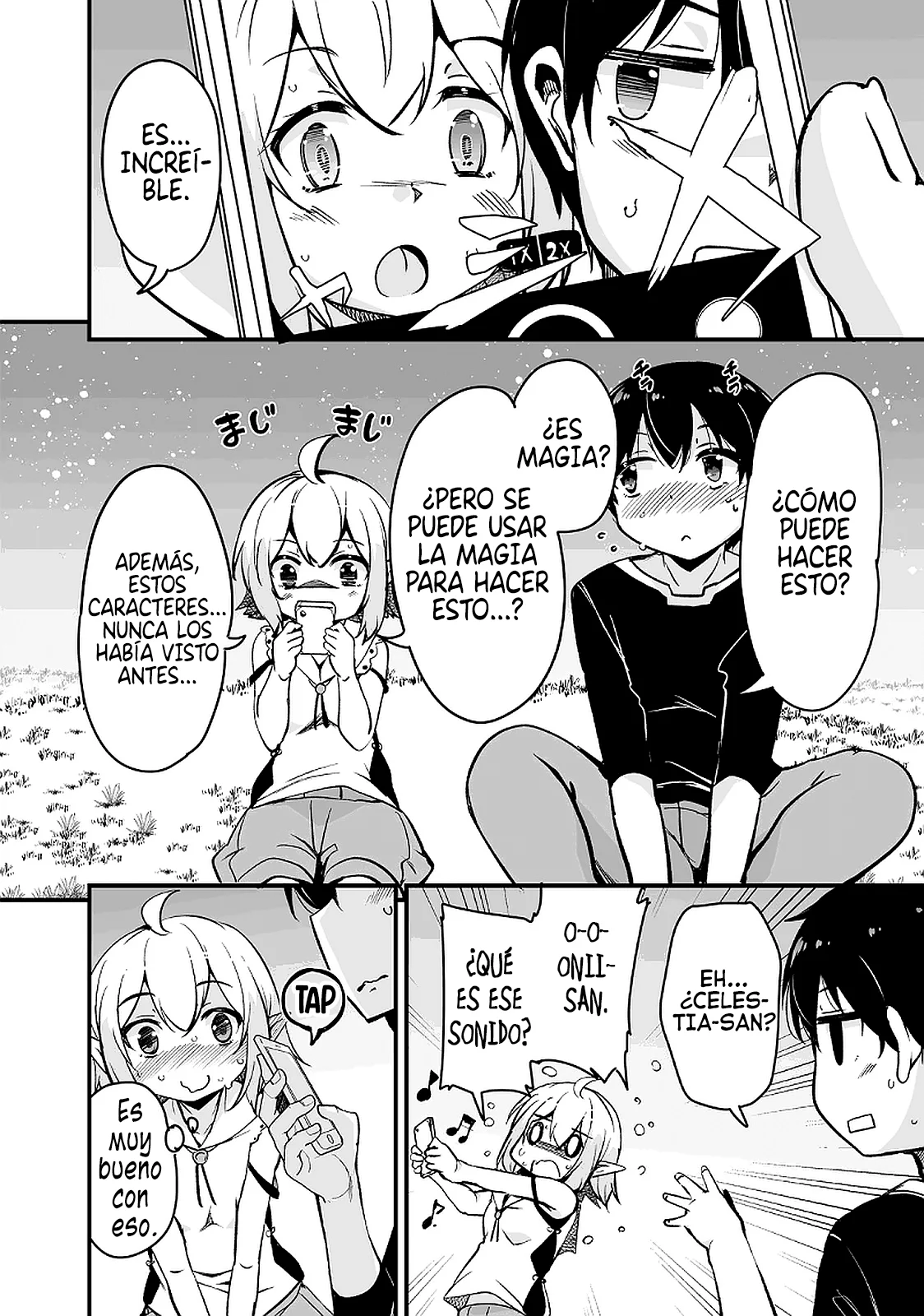 Página 7 del Manga