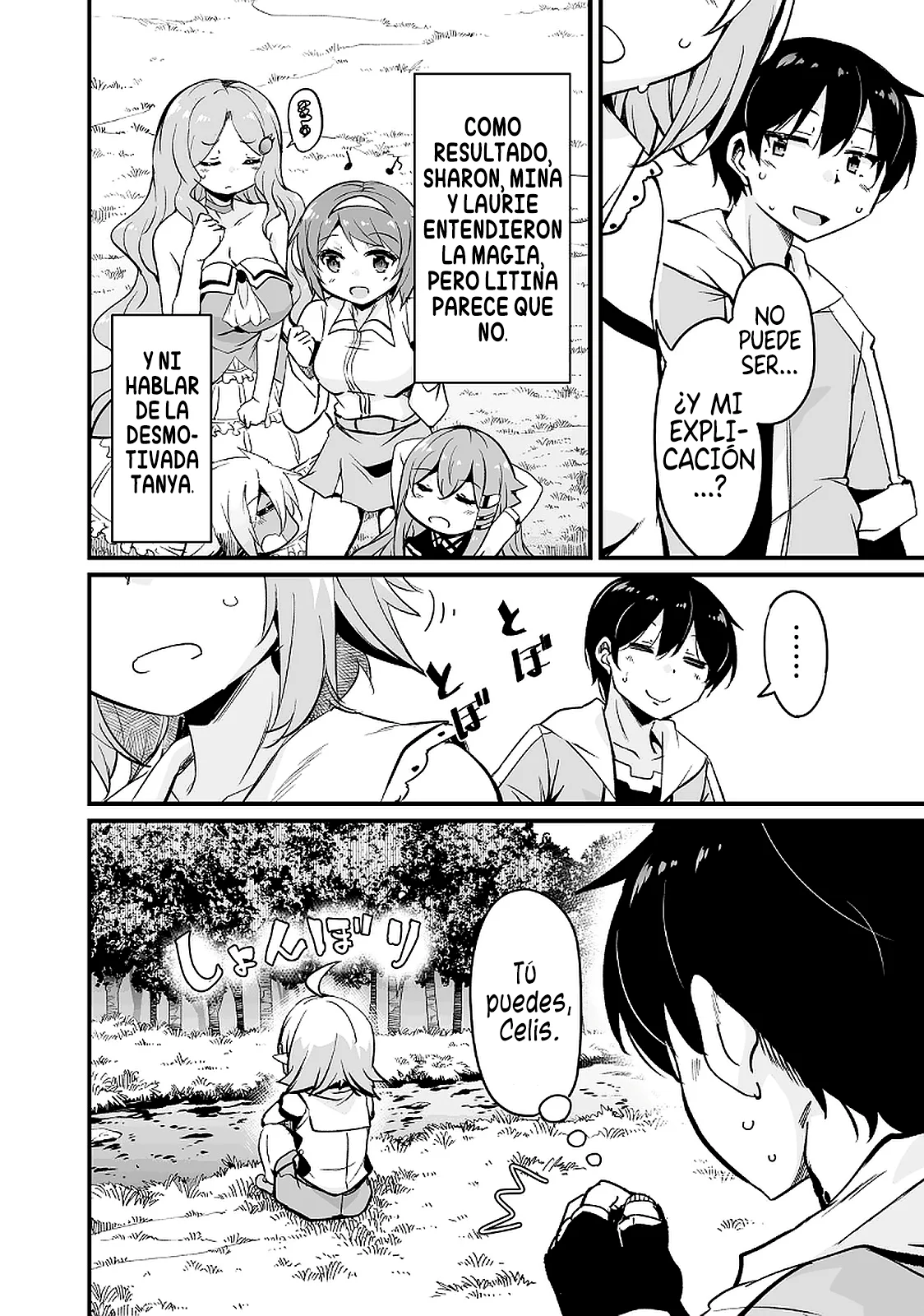 Página 21 del Manga