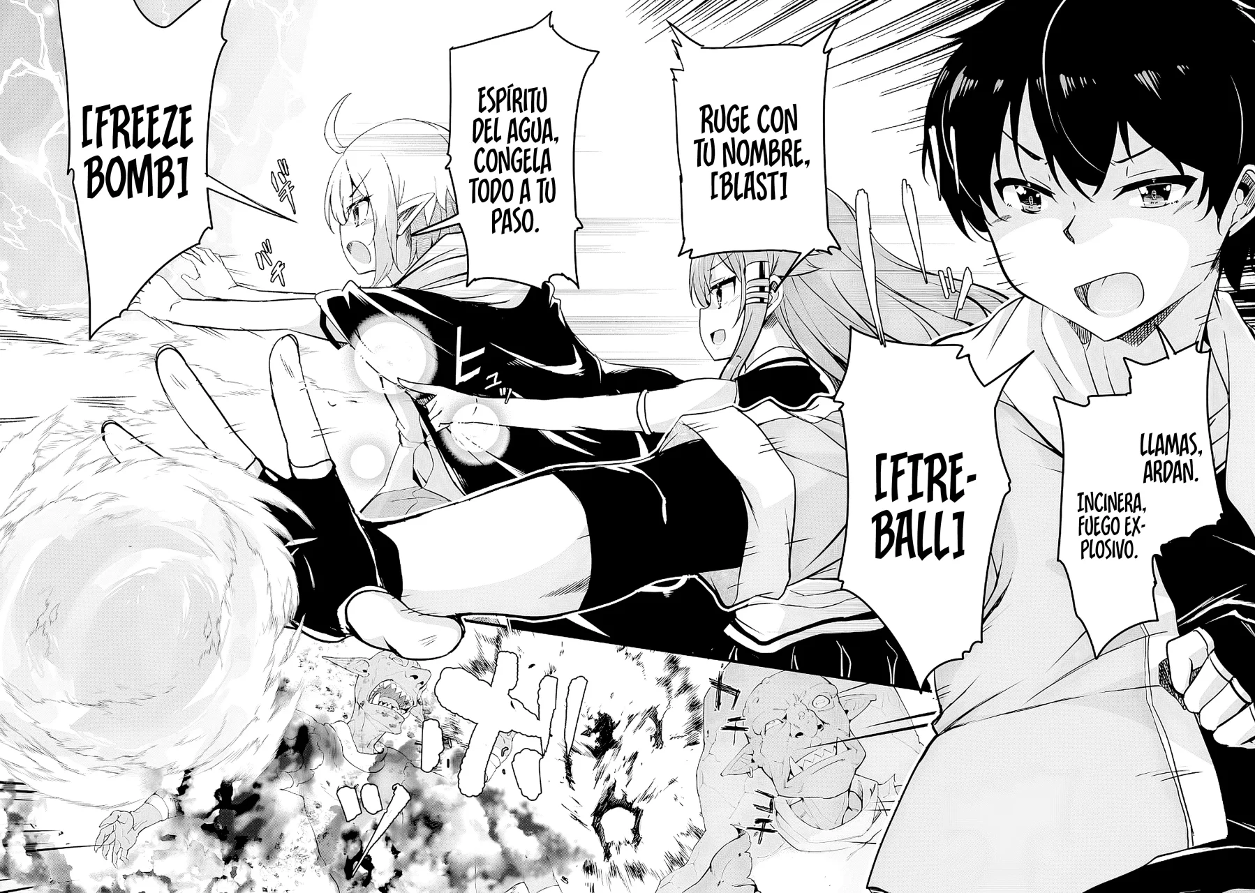 Página 7 del Manga