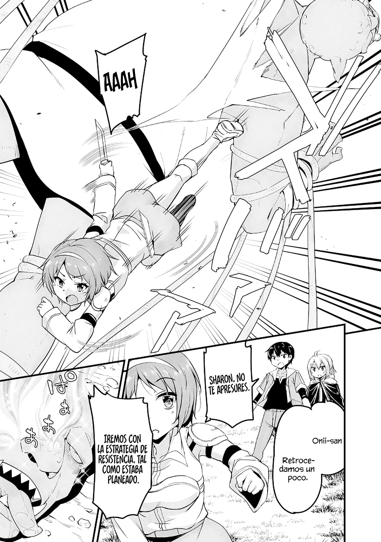 Página 11 del Manga