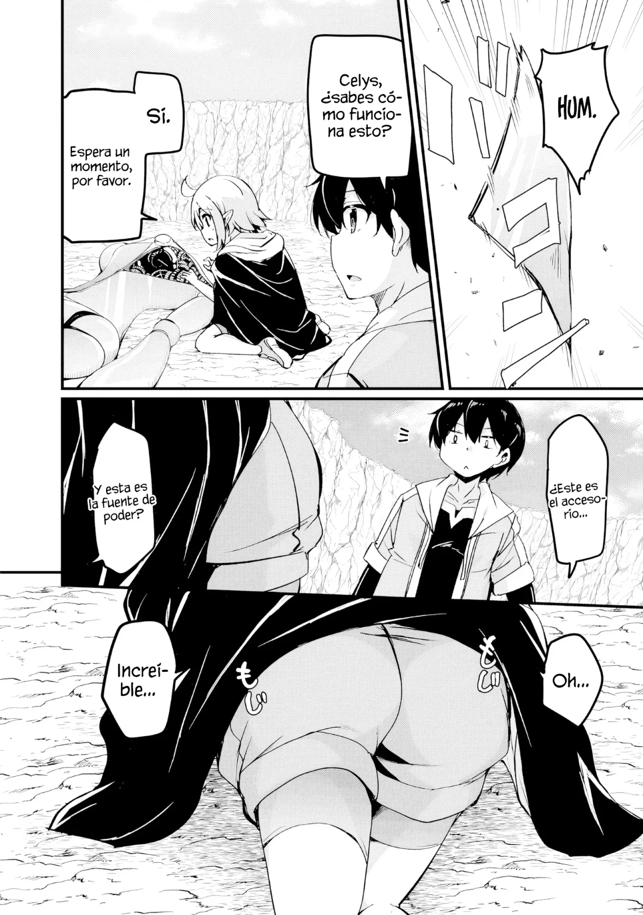 Página 5 del Manga