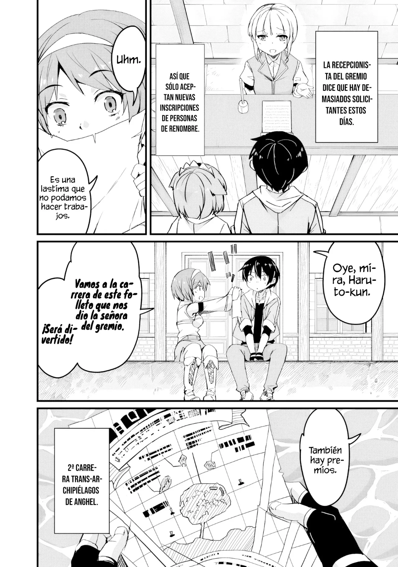 Página 7 del Manga