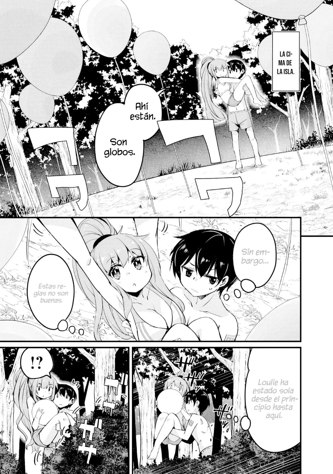 Página 4 del Manga