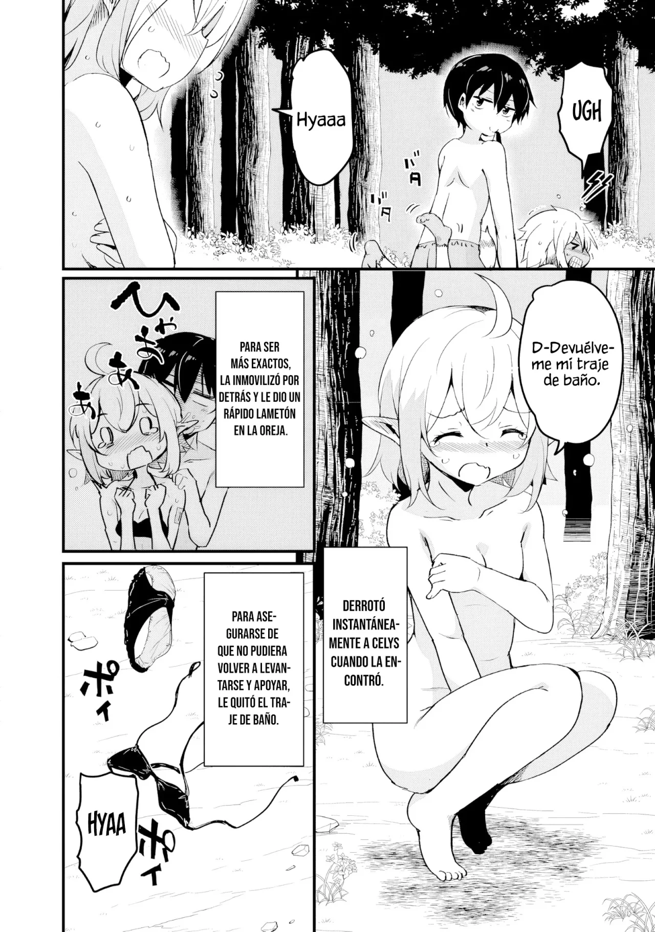 Página 5 del Manga
