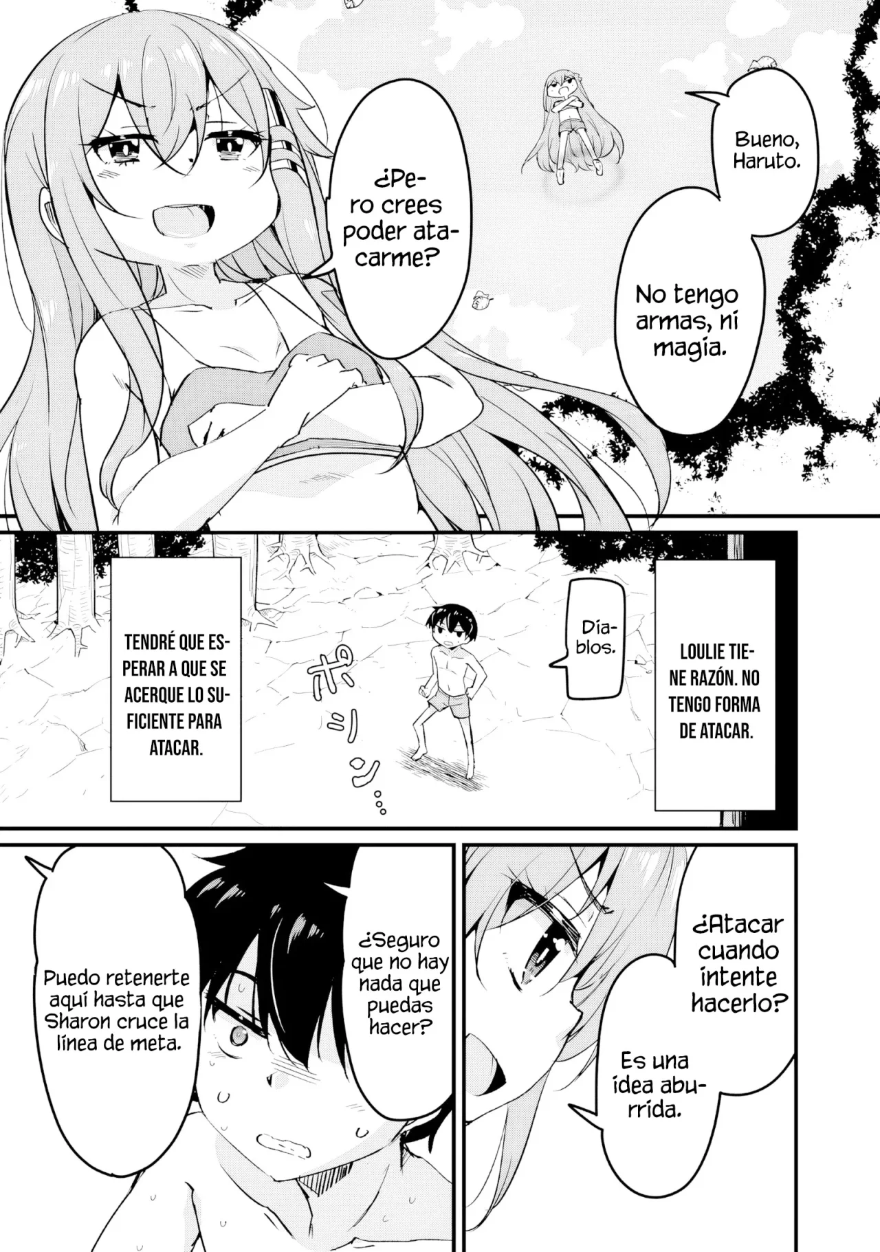Página 18 del Manga