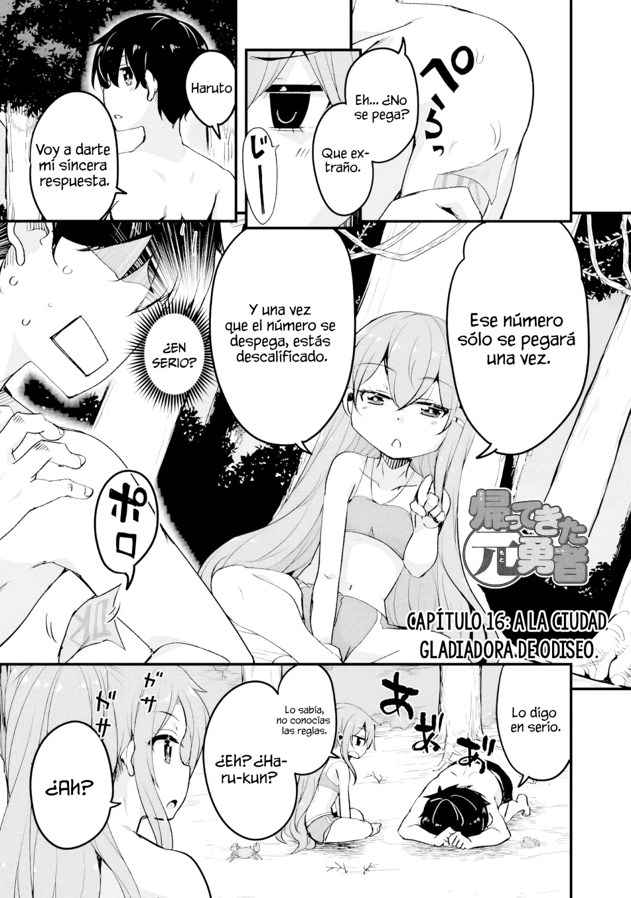 Página 4 del Manga