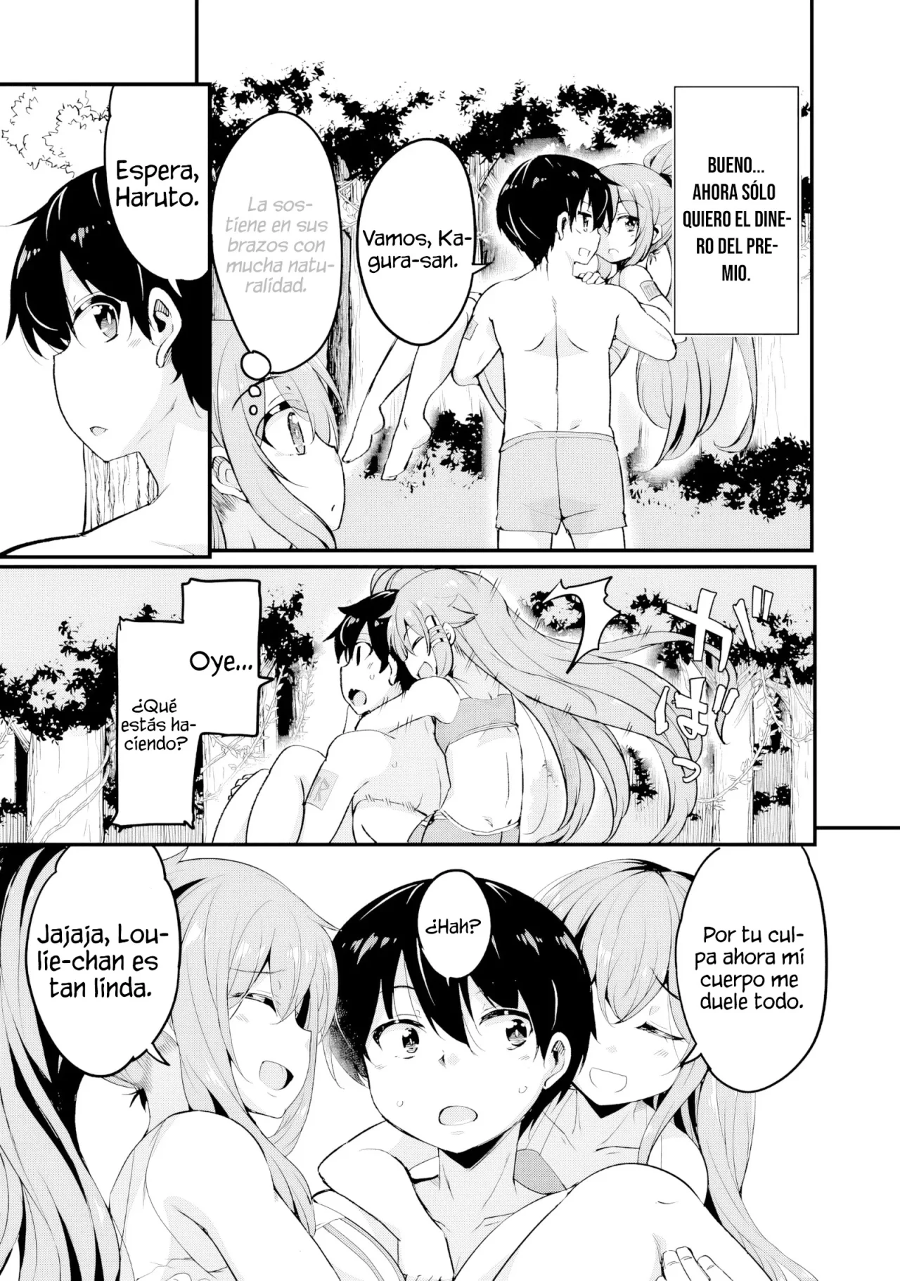 Página 6 del Manga