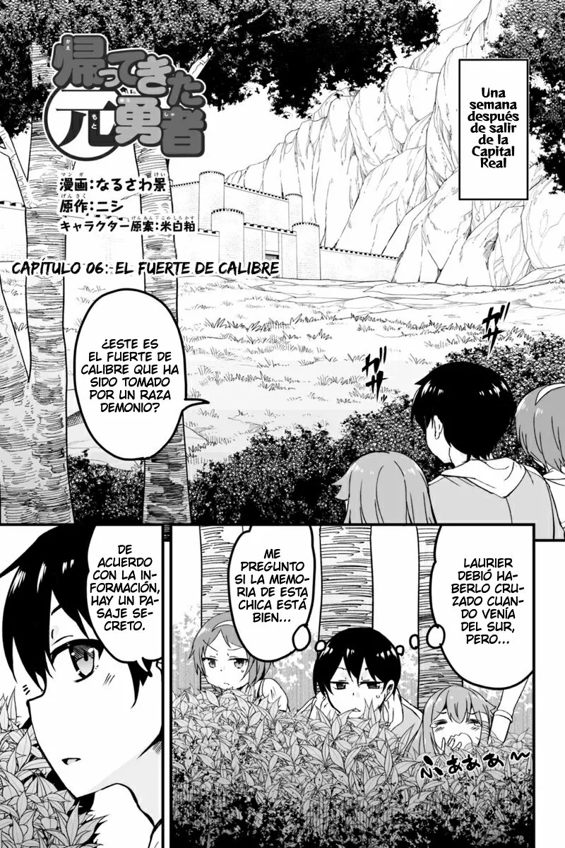 Página 2 del Manga