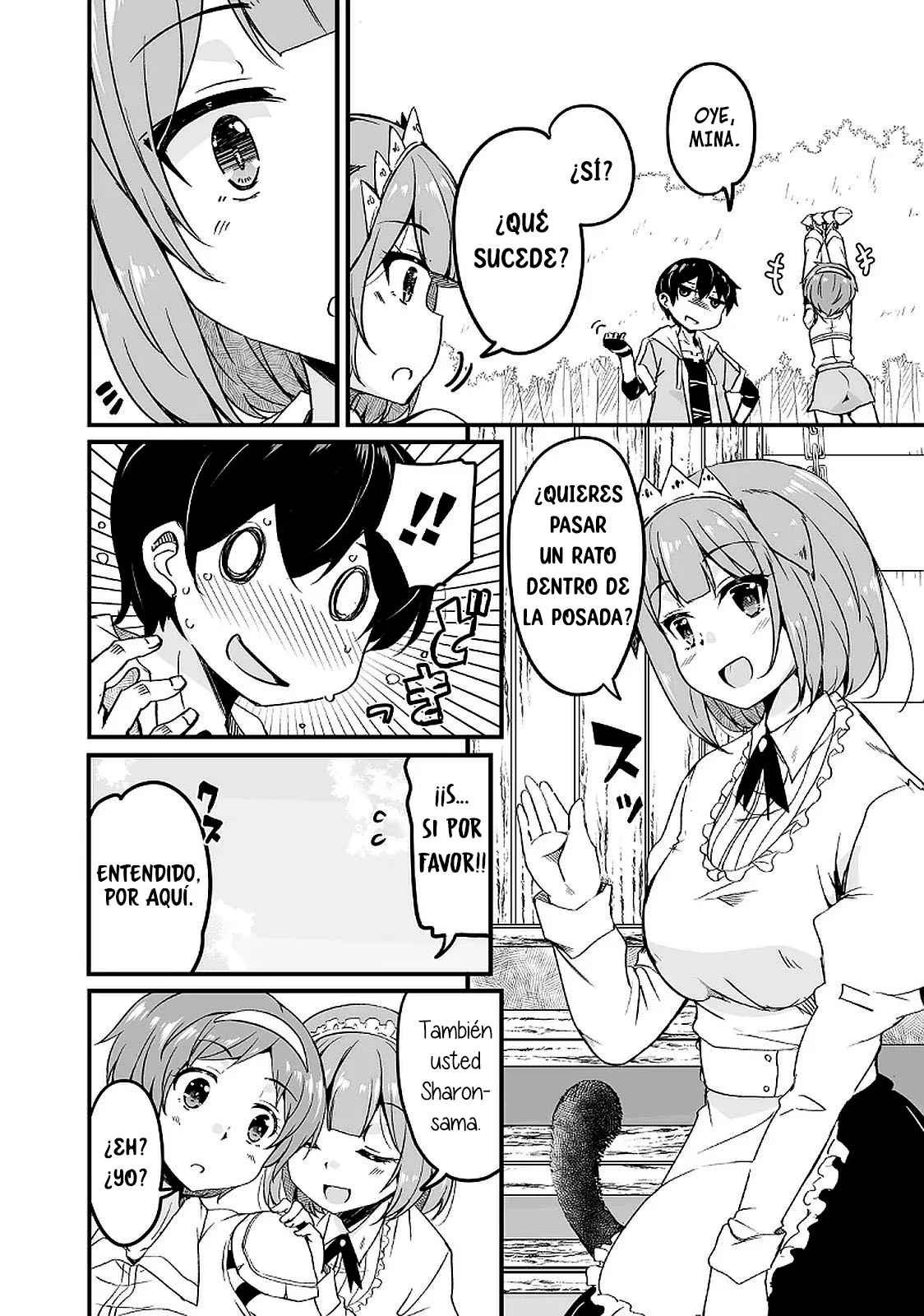 Página 5 del Manga