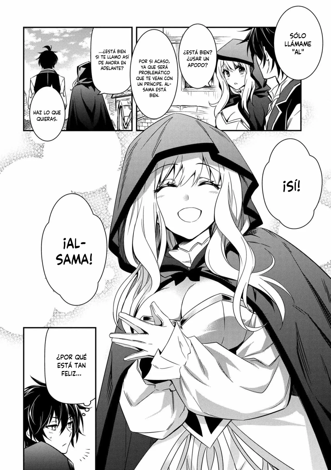 Página 15 del Manga