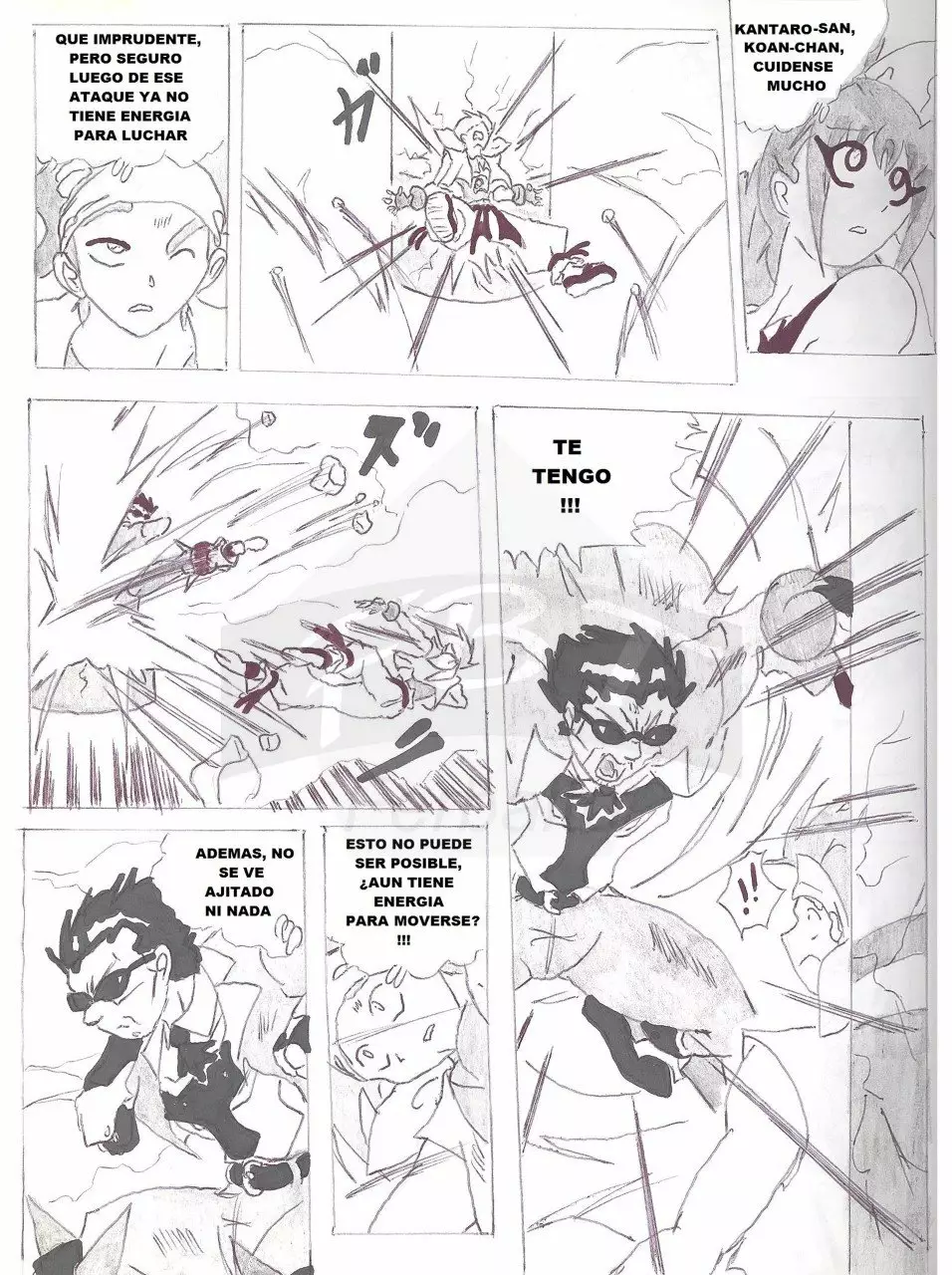 Página 17 del Manga