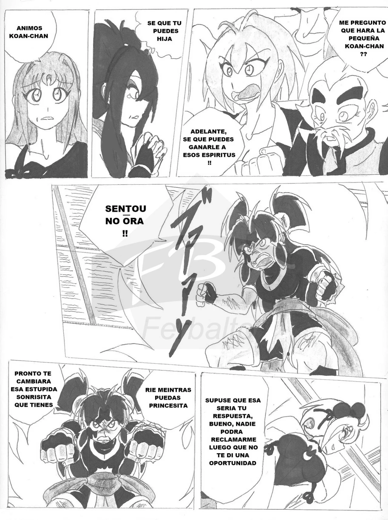 Página 12 del Manga