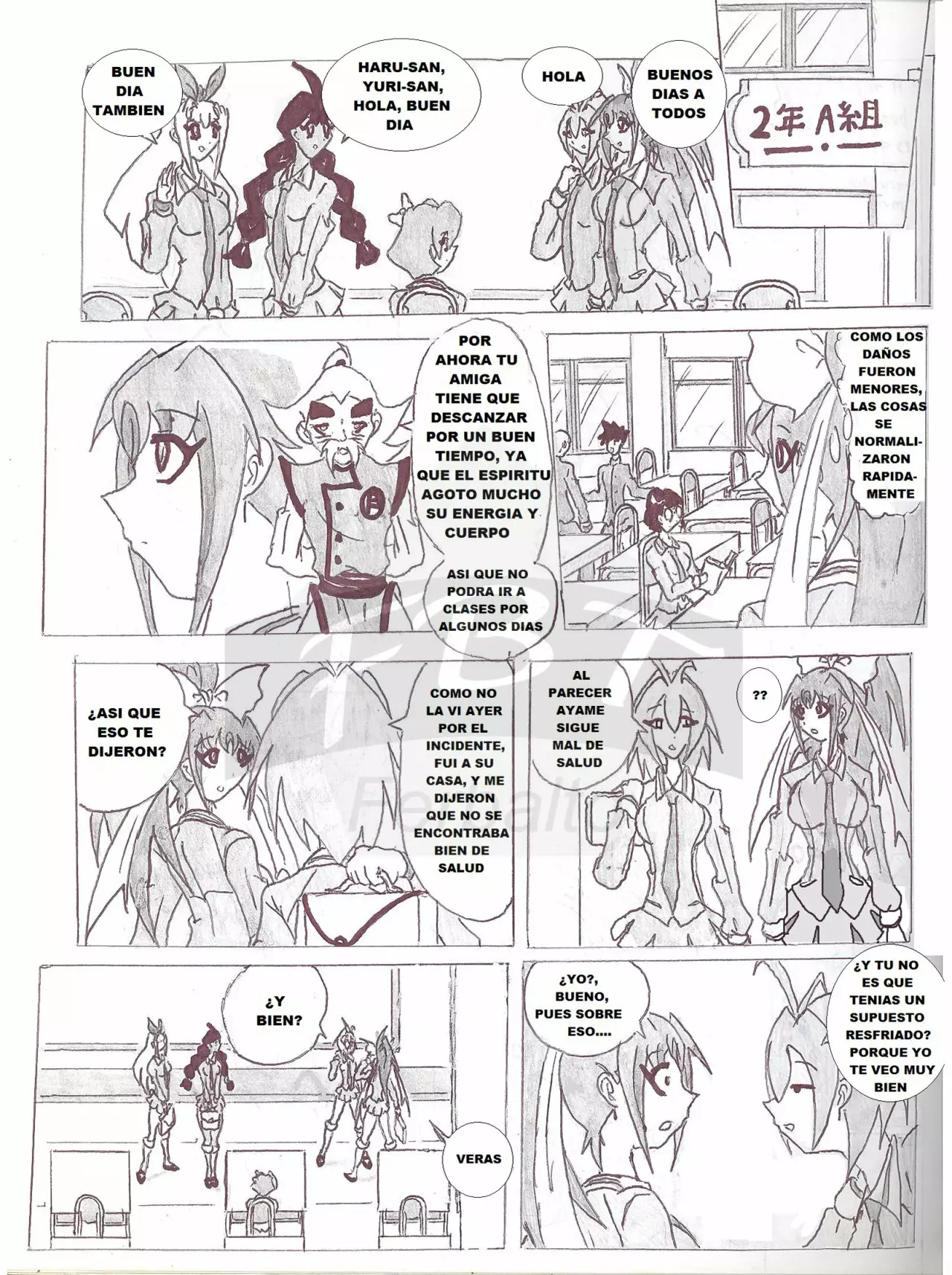 Página 12 del Manga