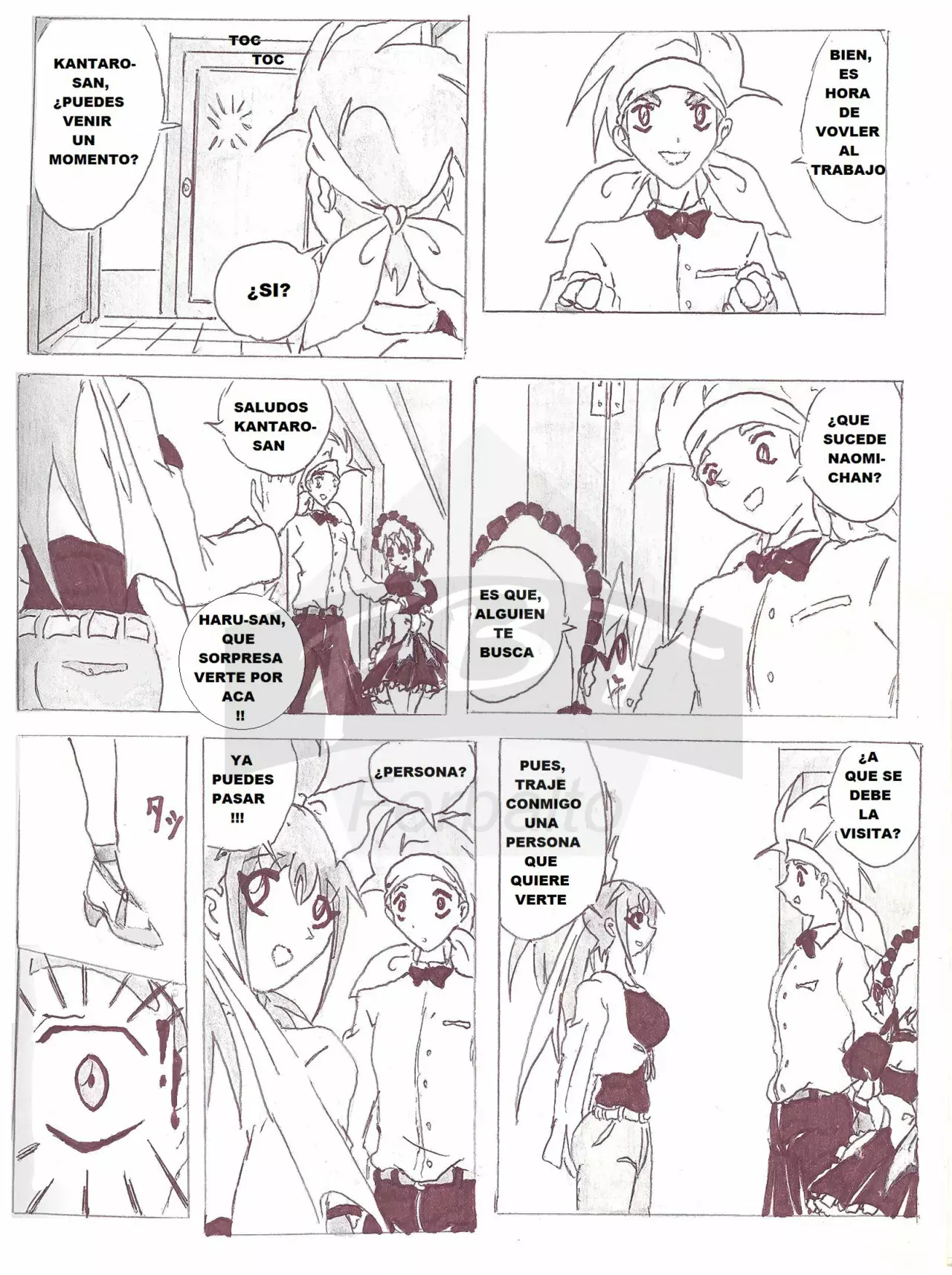 Página 13 del Manga