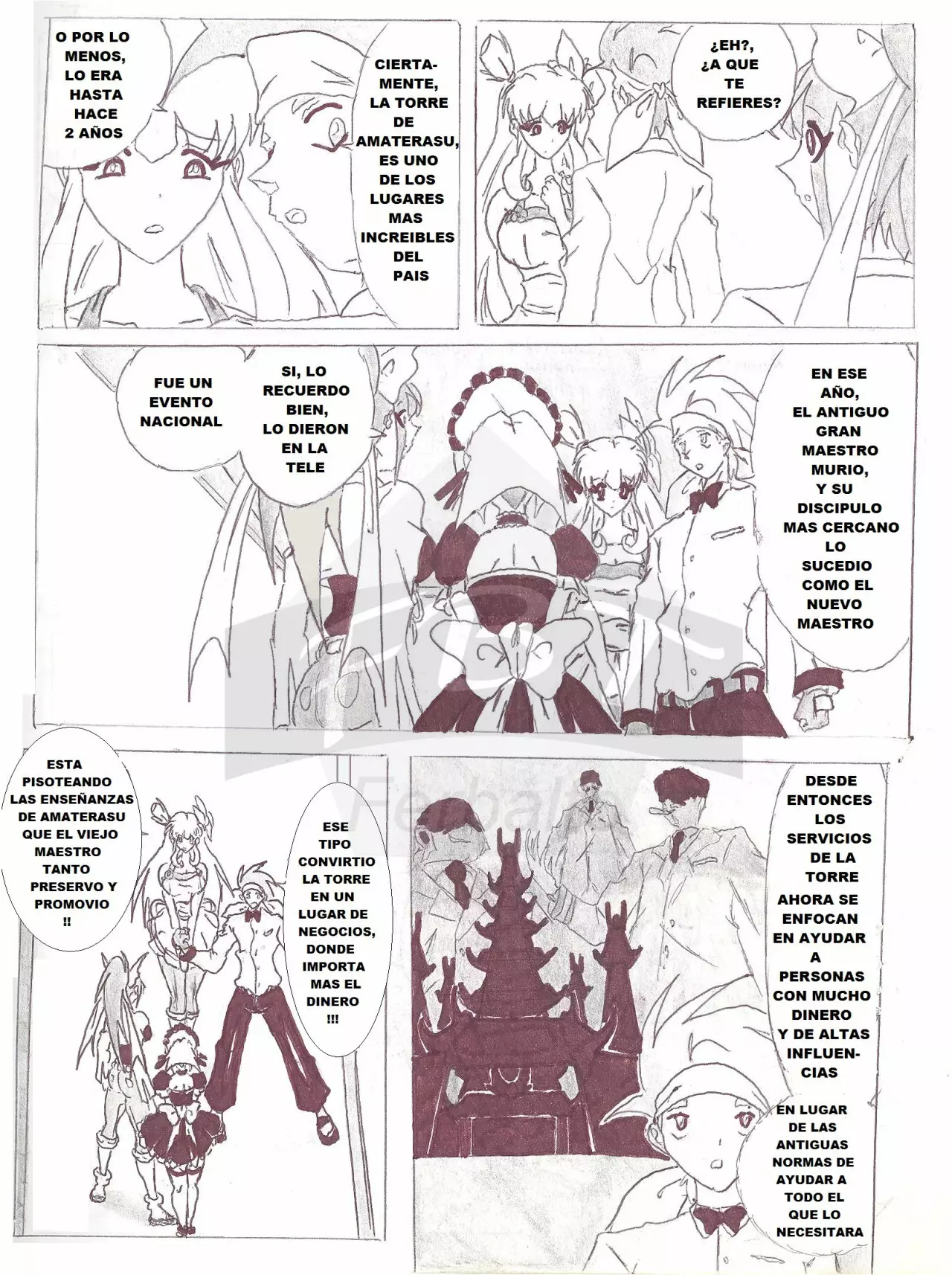 Página 17 del Manga