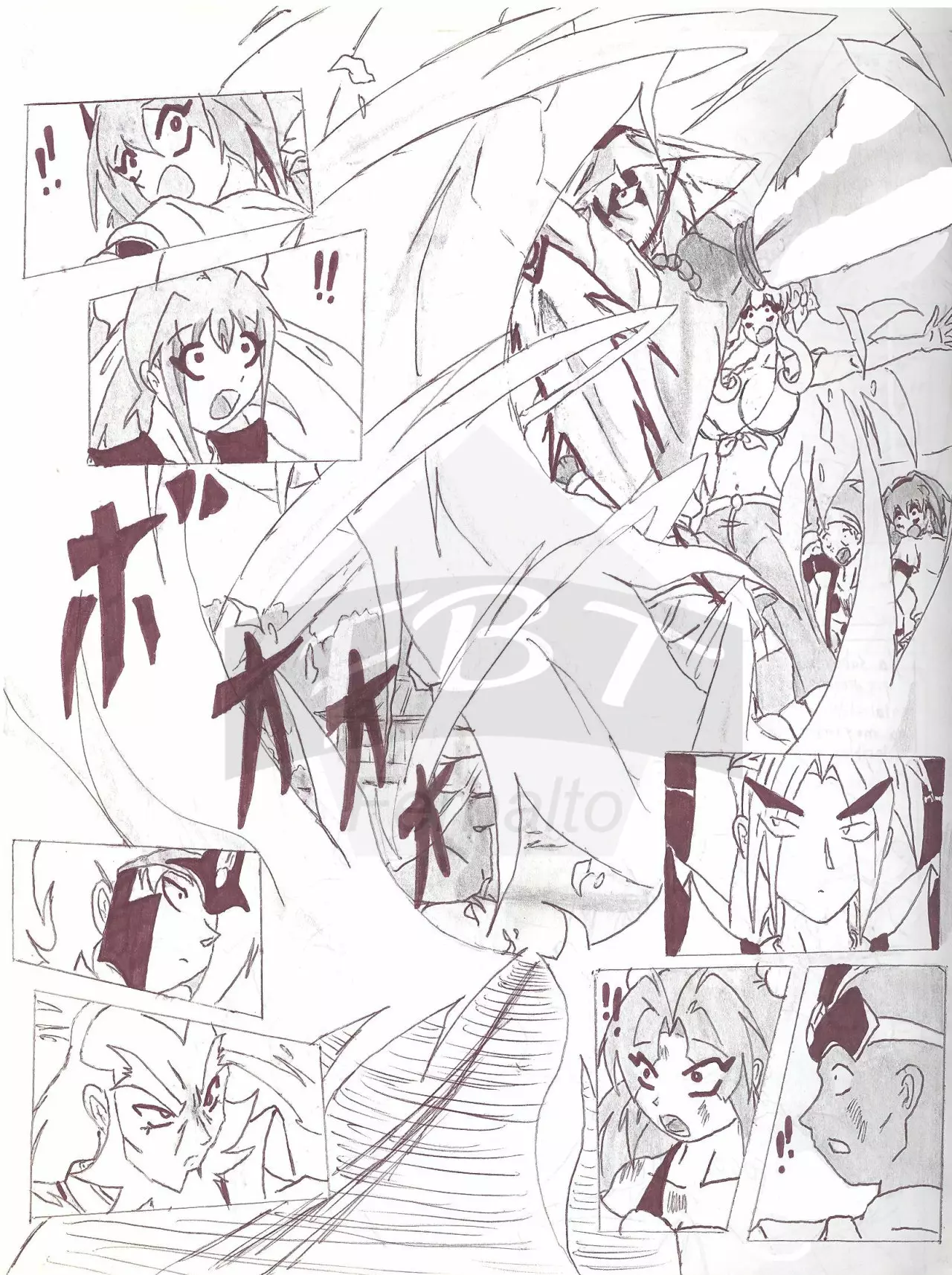 Página 12 del Manga