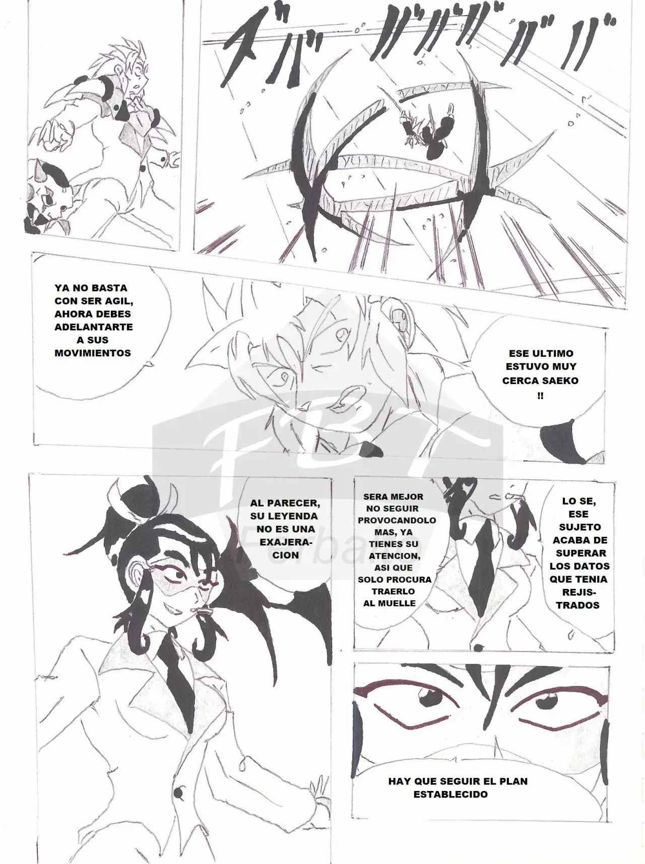 Página 12 del Manga