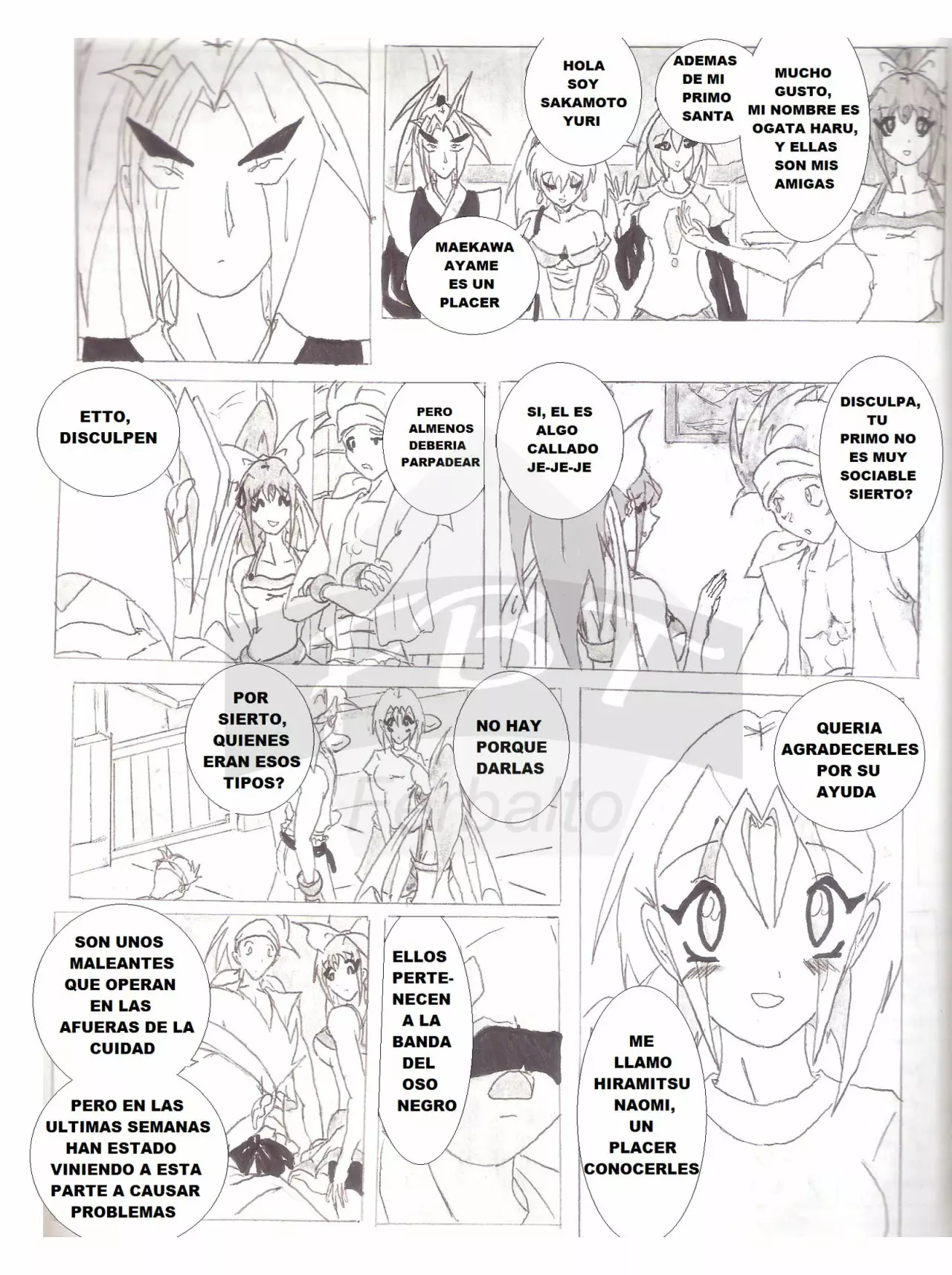 Página 12 del Manga