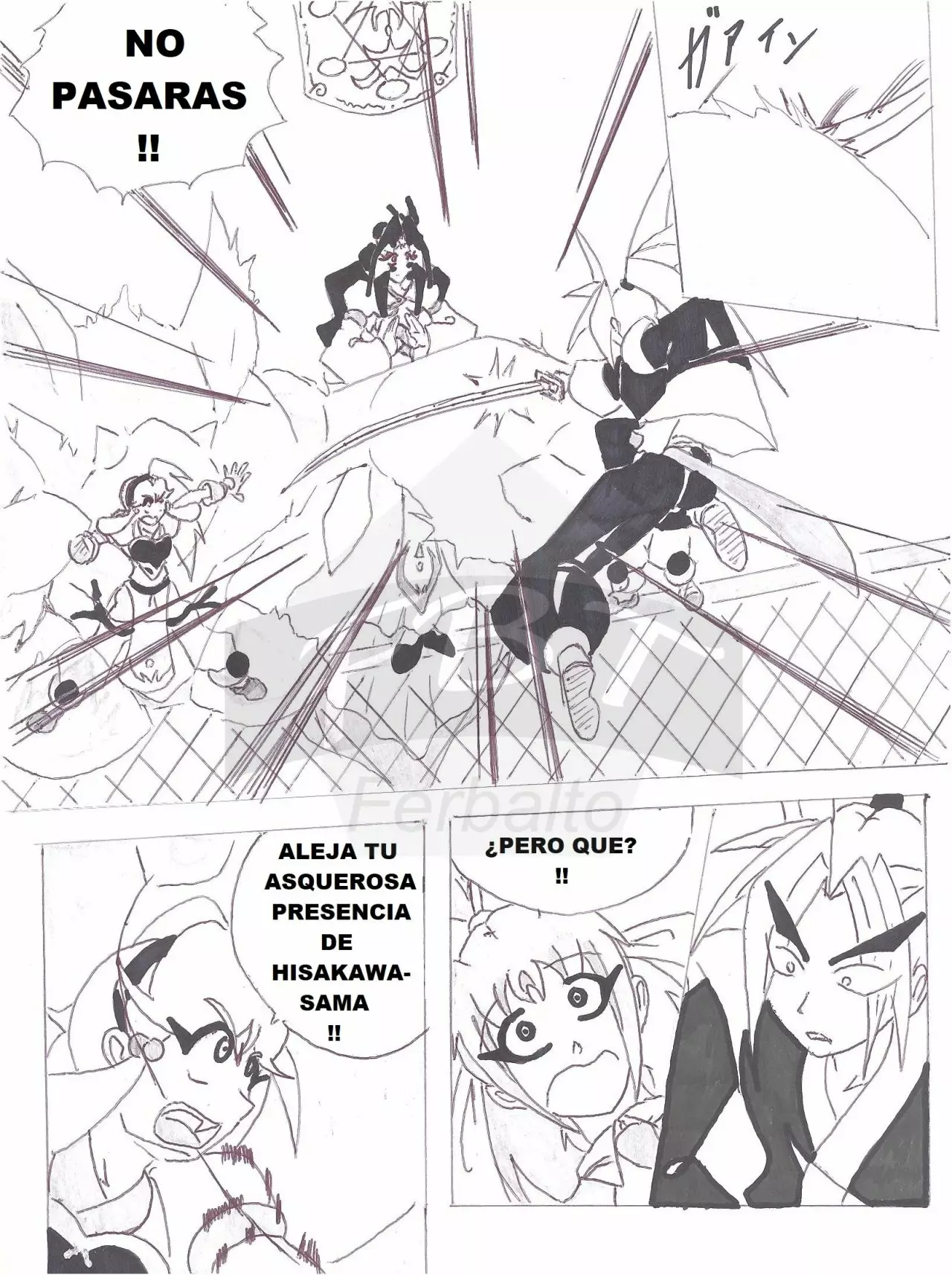 Página 18 del Manga