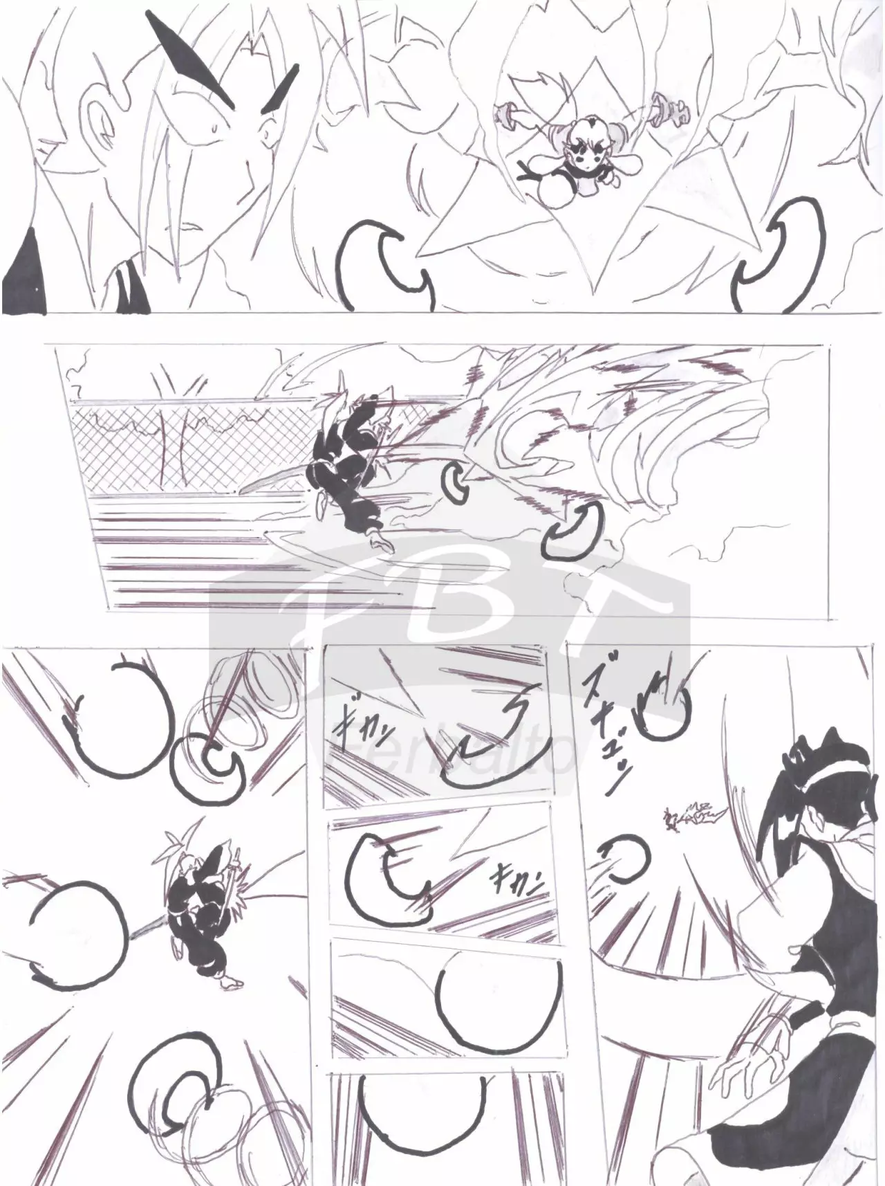 Página 17 del Manga