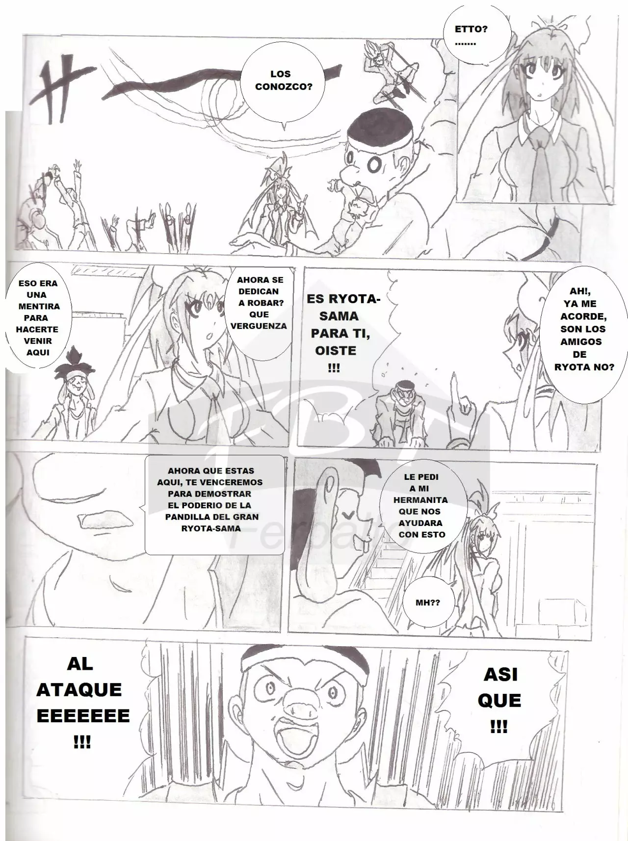 Página 13 del Manga