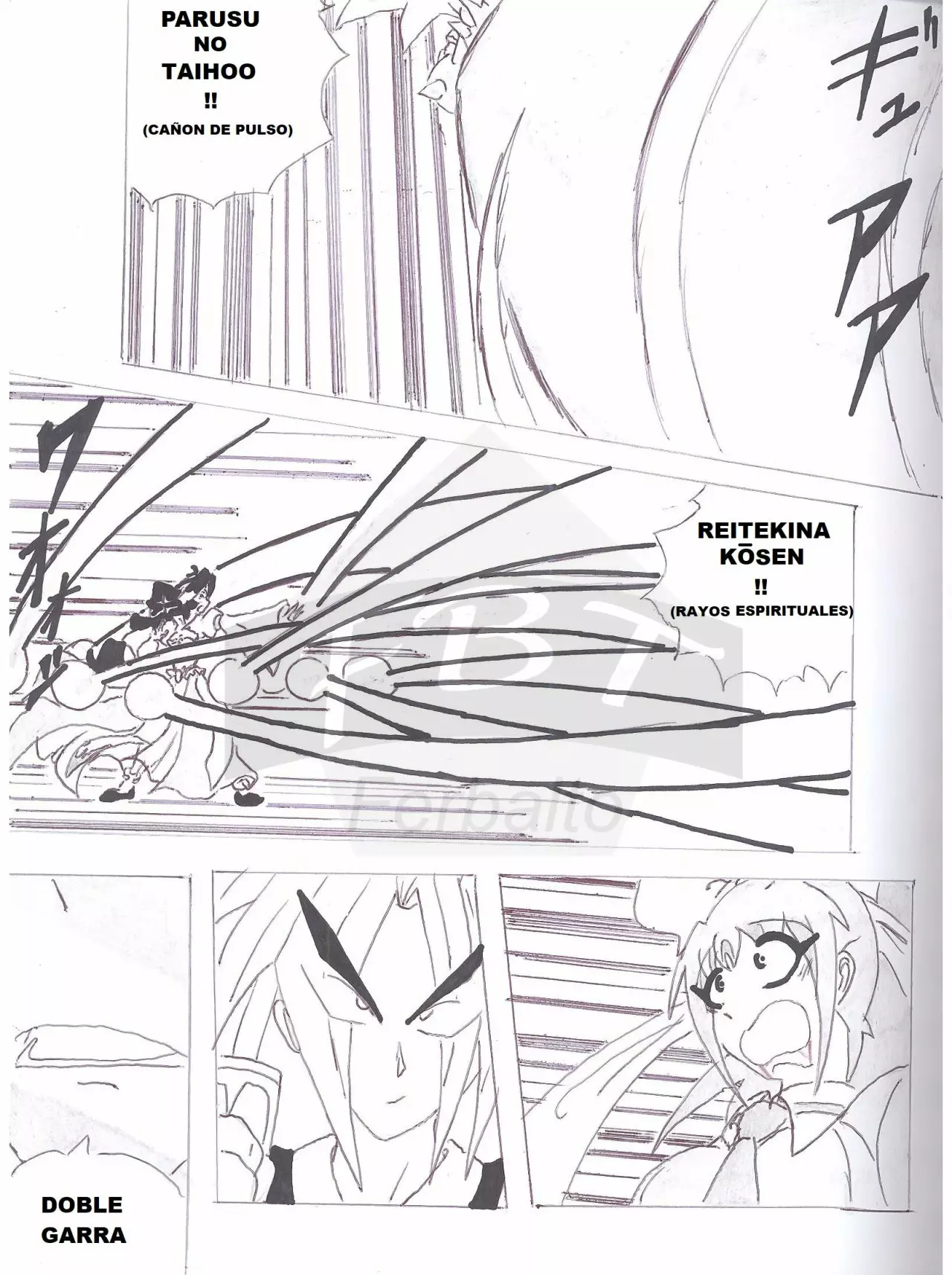 Página 12 del Manga