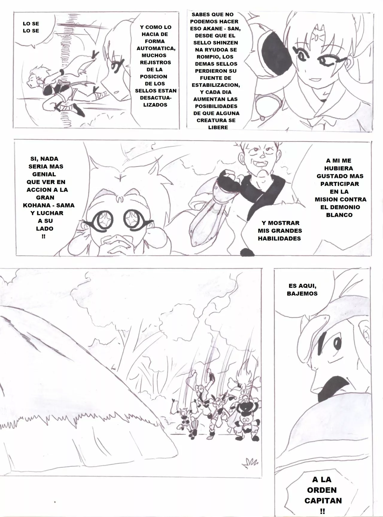 Página 3 del Manga