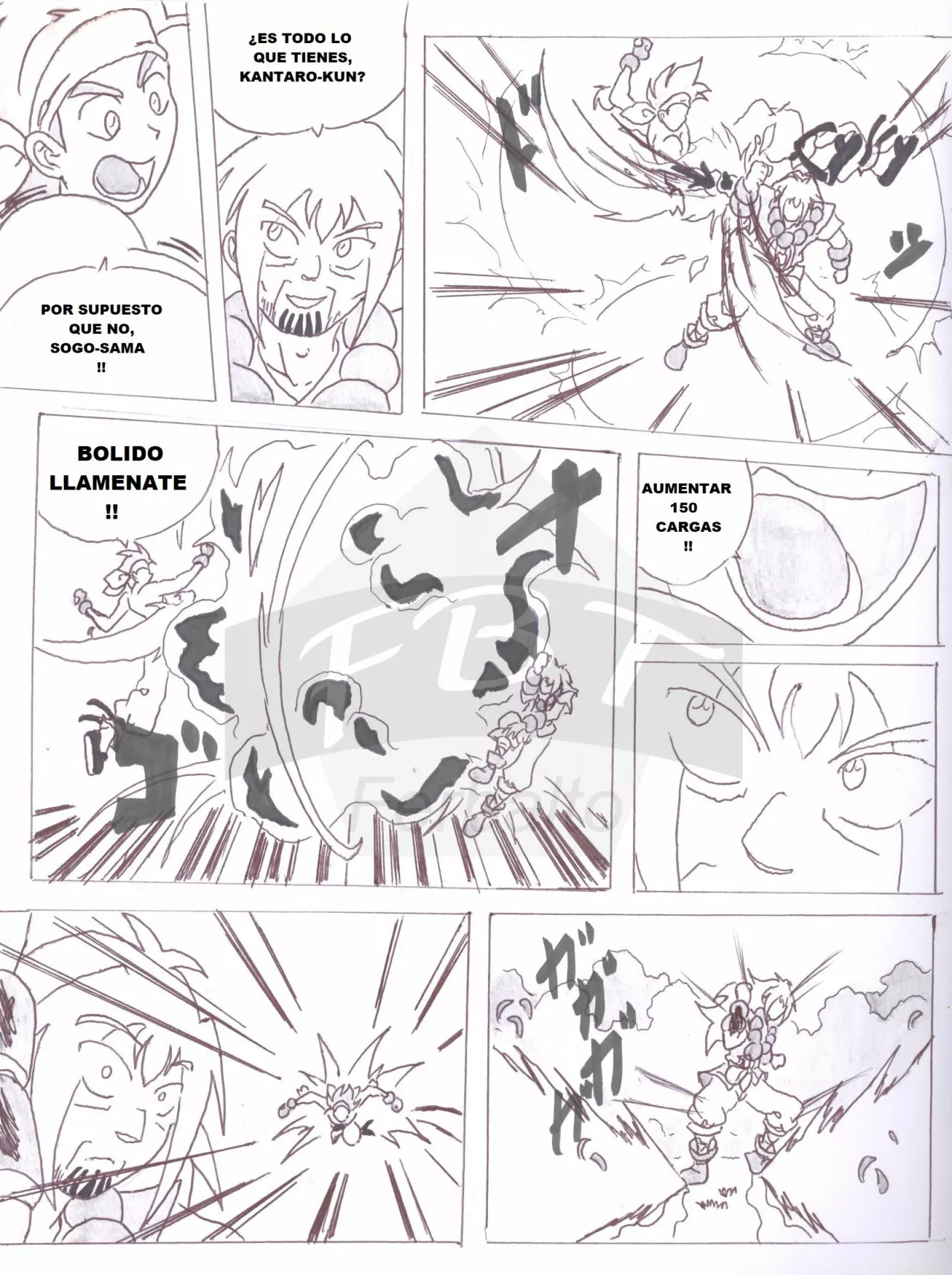 Página 17 del Manga